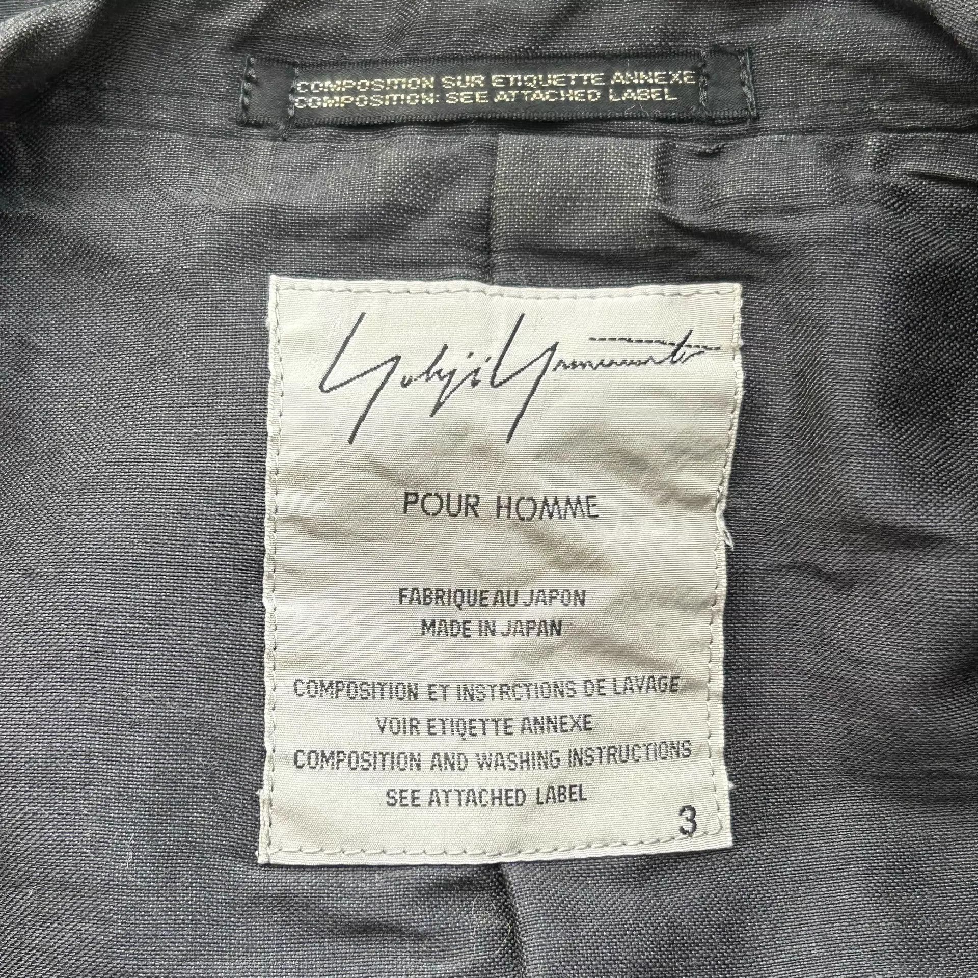 Yohji Yamamoto Black Textured Light Jacket Size L Size US L / EU 52-54 / 3 - 6 Thumbnail