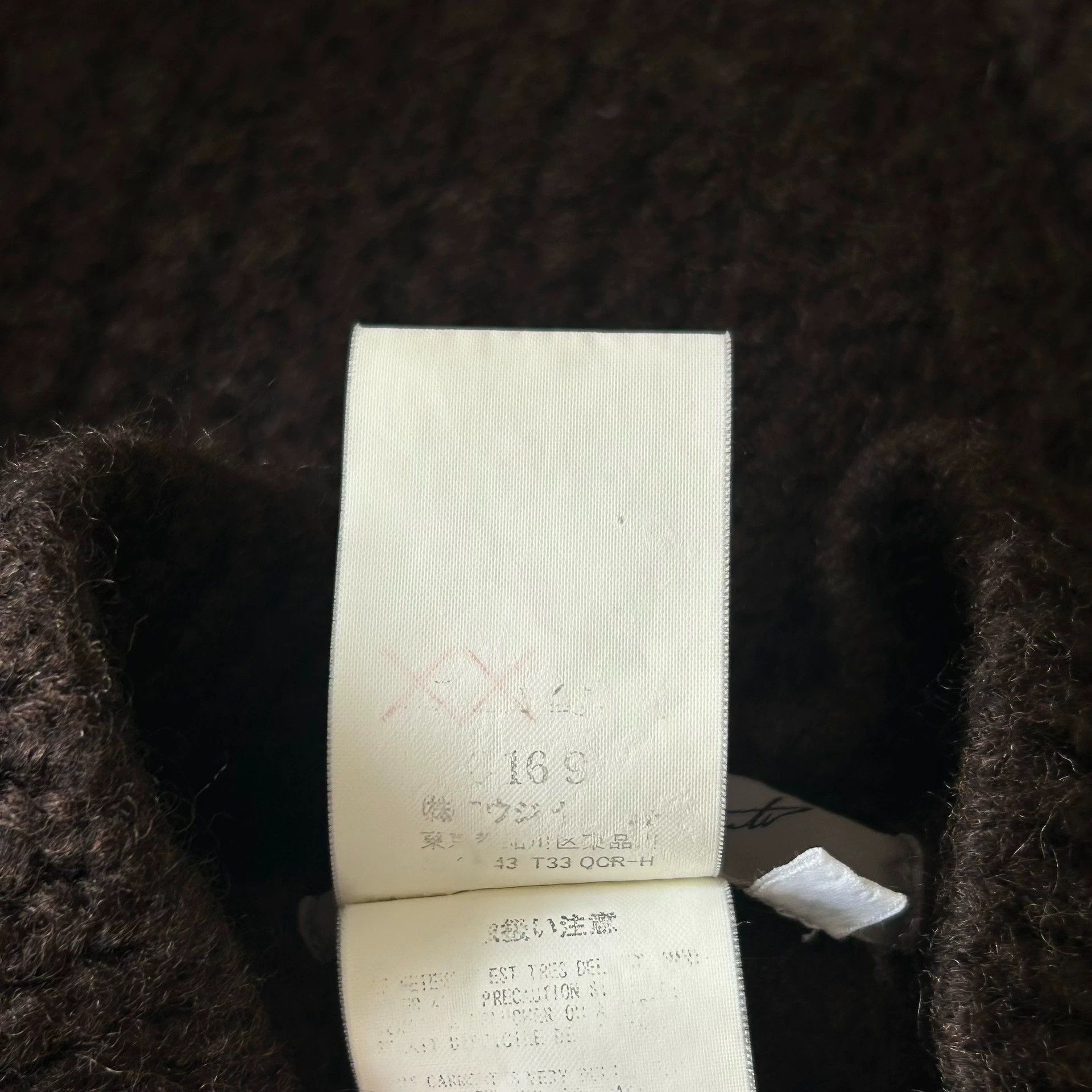 Yohji Yamamoto Brown Textured Button-Front Jacket Size US L / EU 52-54 / 3 - 7 Thumbnail