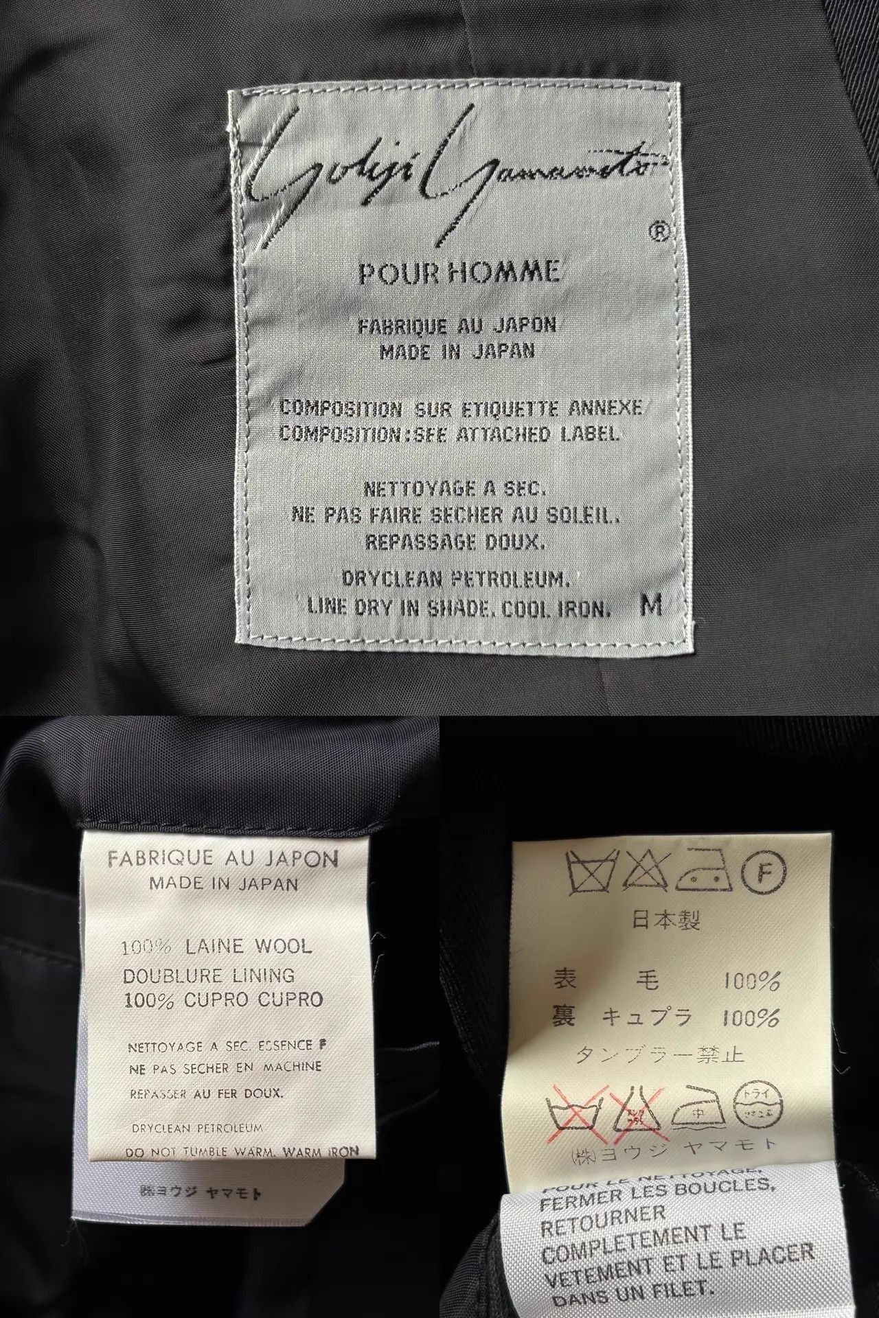 Yohji Yamamoto Black Blazer with Button Closure and Pockets Size US M / EU 48-50 / 2 - 8 Thumbnail