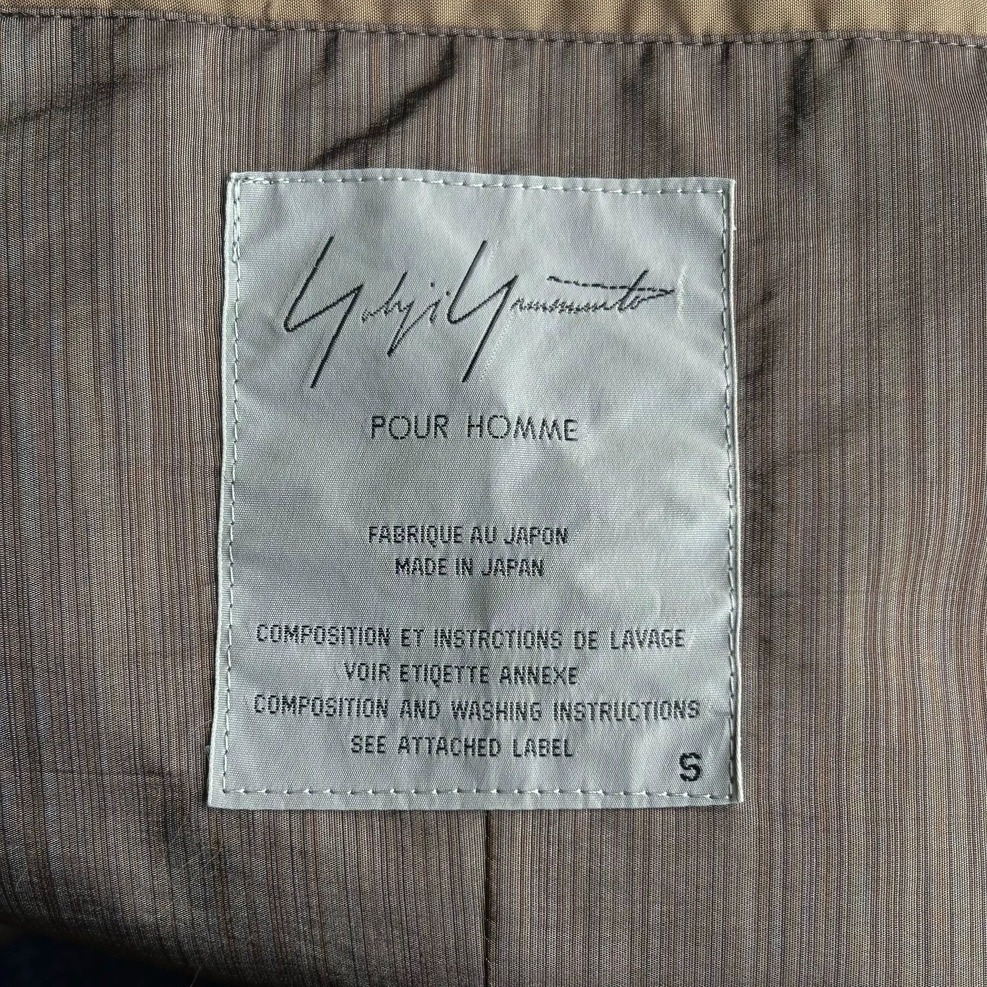 Yohji Yamamoto Brown Striped Light Jacket - Size S Size US S / EU 44-46 / 1 - 7 Thumbnail