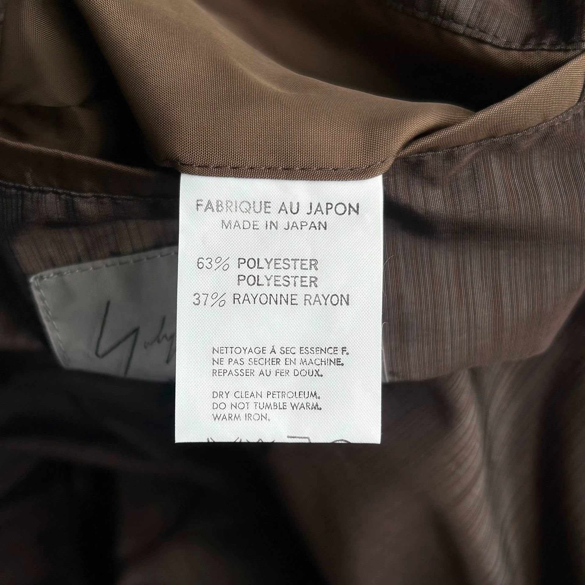 Yohji Yamamoto Brown Striped Light Jacket - Size S Size US S / EU 44-46 / 1 - 8 Thumbnail