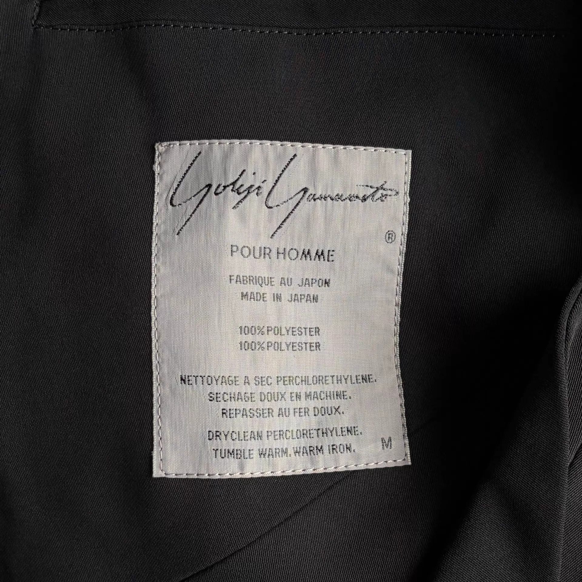 Yohji Yamamoto Double-Breasted Long Black Coat Size US M / EU 48-50 / 2 - 5 Thumbnail