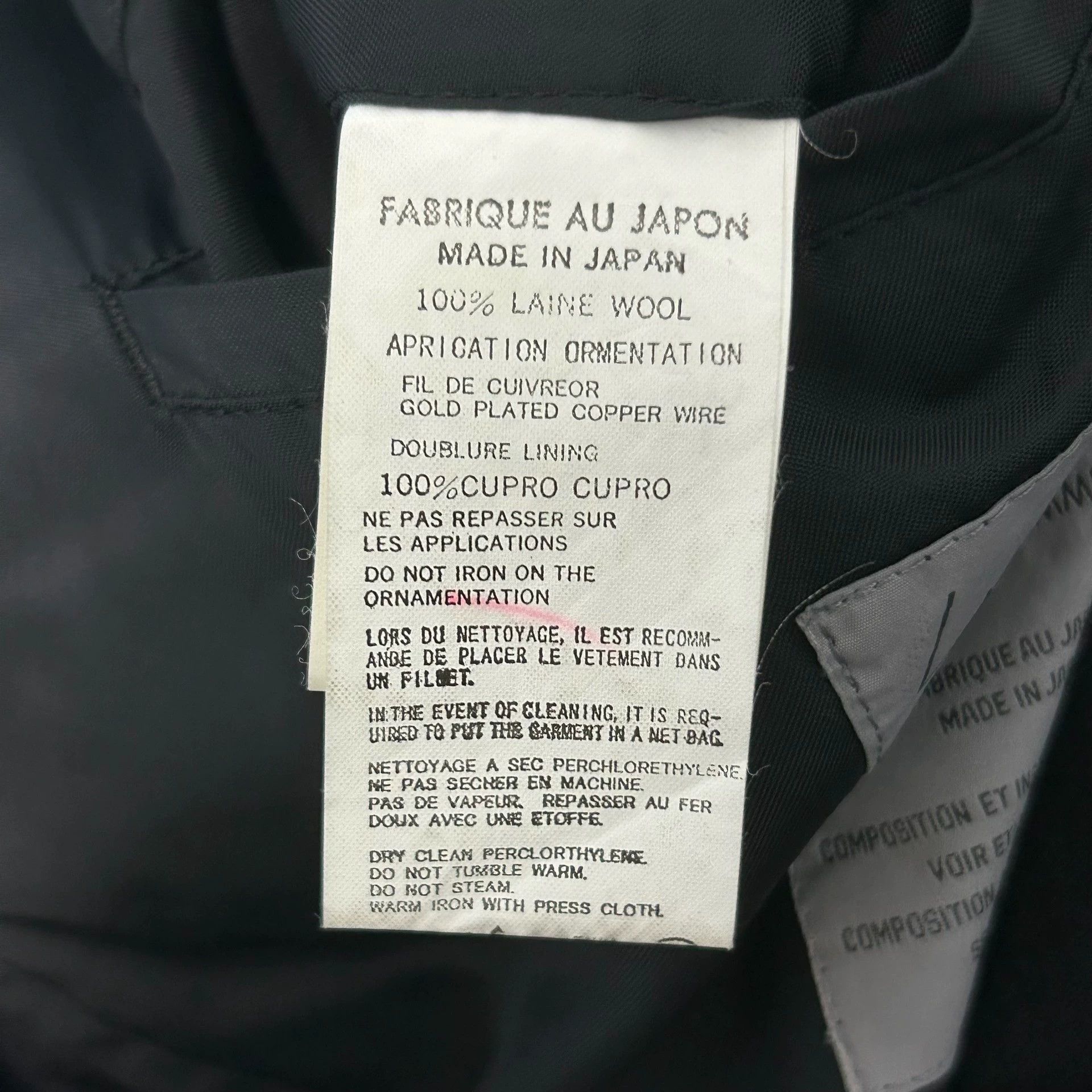 Yohji Yamamoto Black Button-Front Light Jacket Size L Size US L / EU 52-54 / 3 - 7 Thumbnail