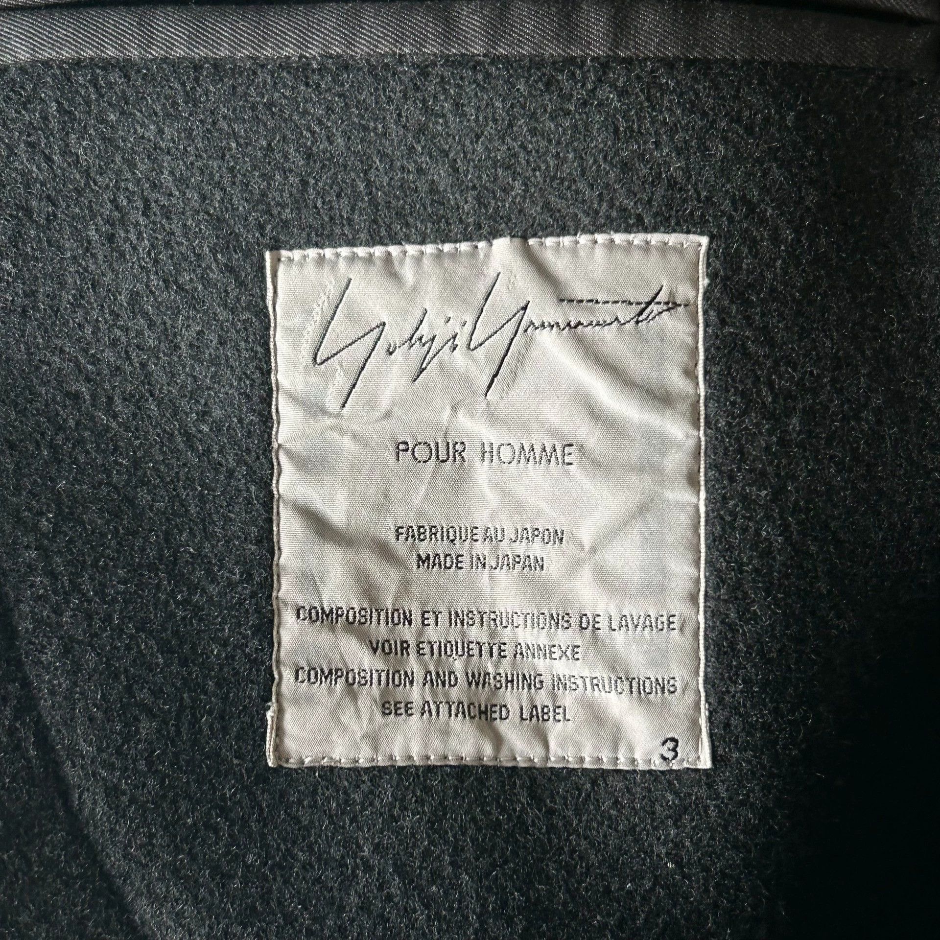 Yohji Yamamoto Black Jacket with Leather Collar and Zip Pockets Size US L / EU 52-54 / 3 - 7 Thumbnail