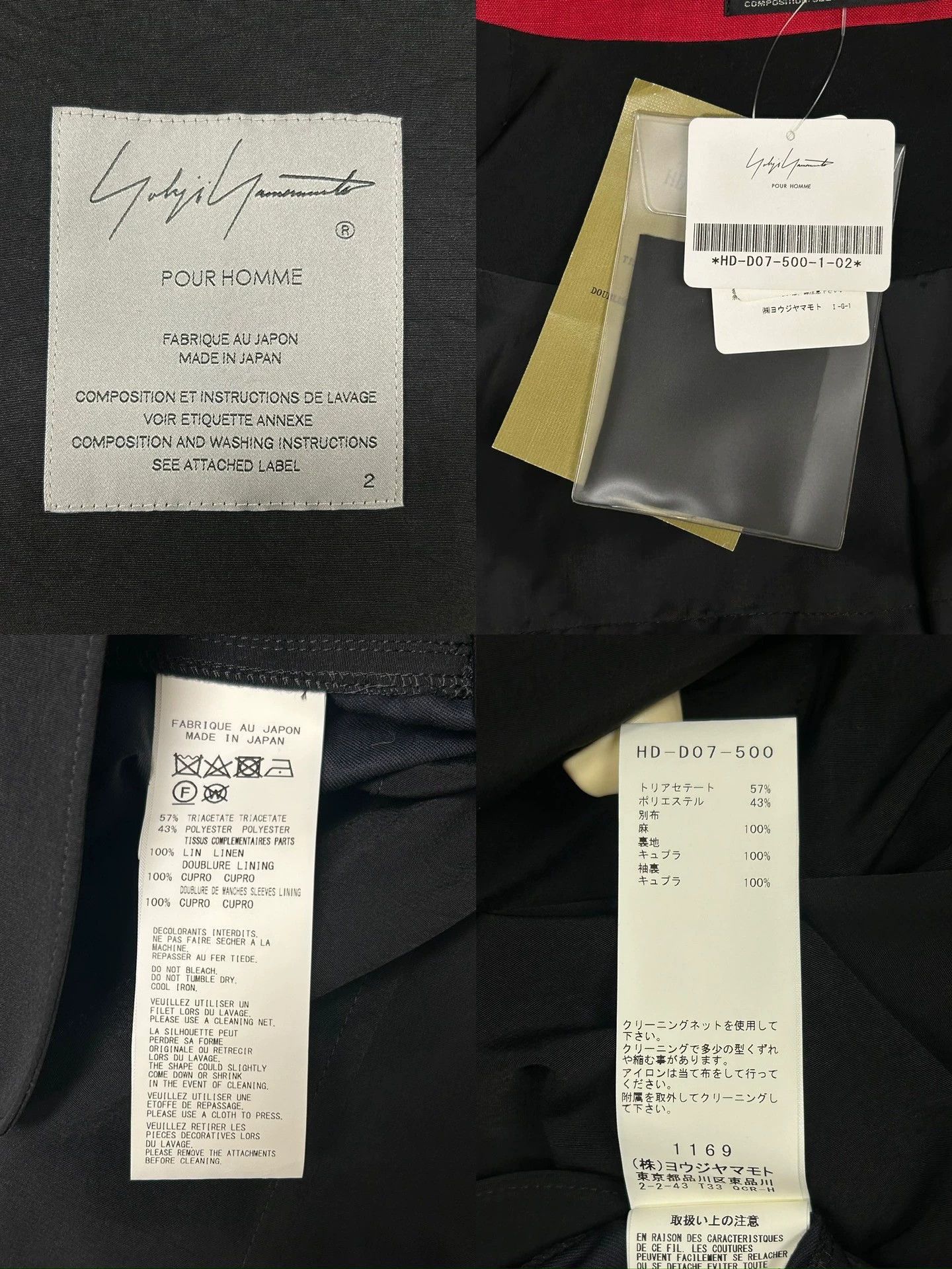 Yohji Yamamoto Black Long Coat with Red Collar and Gold Buttons Size US M / EU 48-50 / 2 - 9 Thumbnail