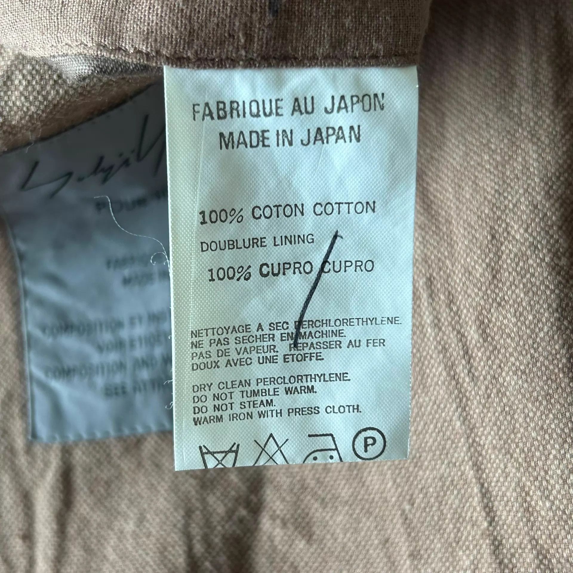 Yohji Yamamoto Multi Color Button-Front Blazer - Size M Size US M / EU 48-50 / 2 - 9 Thumbnail