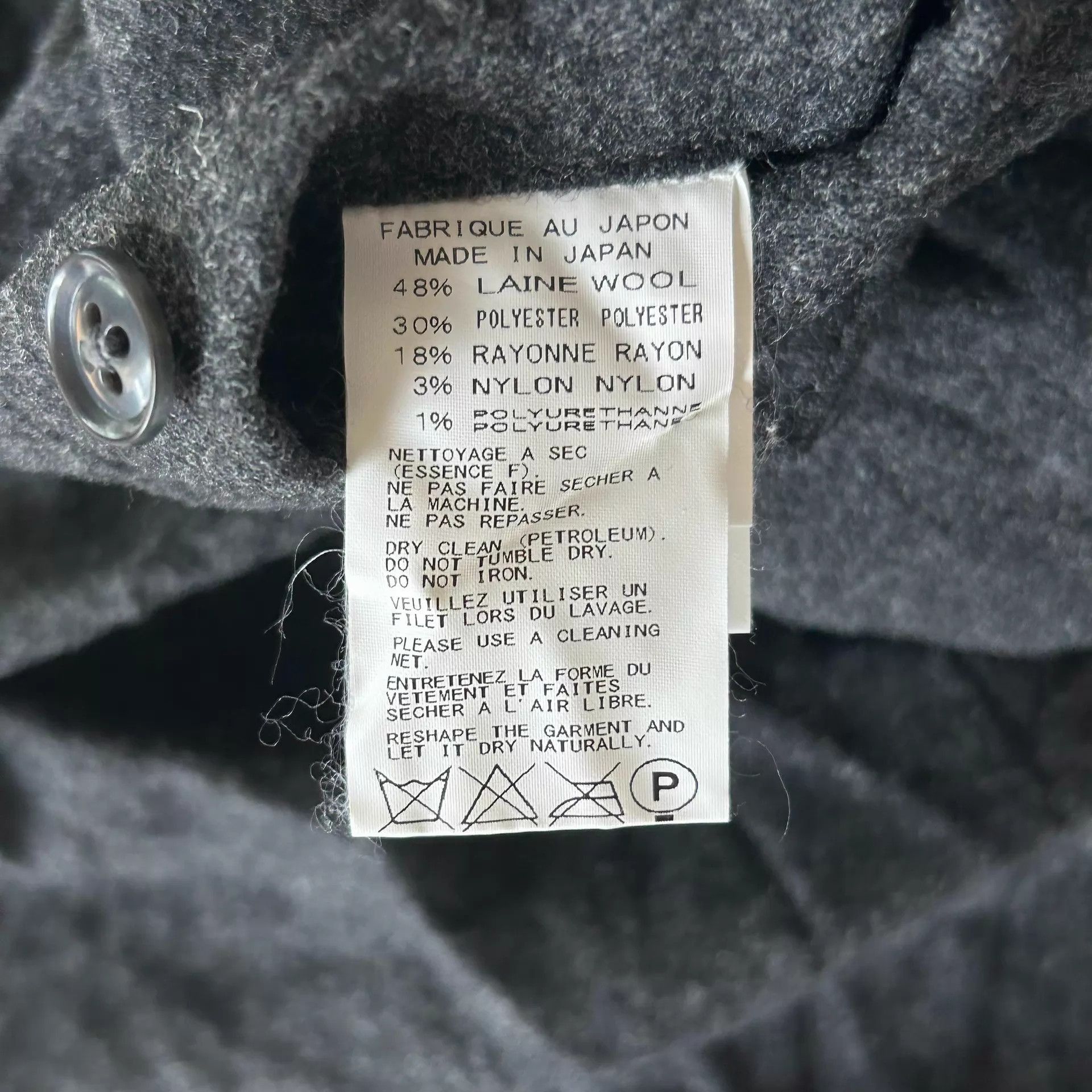 Yohji Yamamoto Gray Textured Long Coat - Size M Size US M / EU 48-50 / 2 - 5 Thumbnail