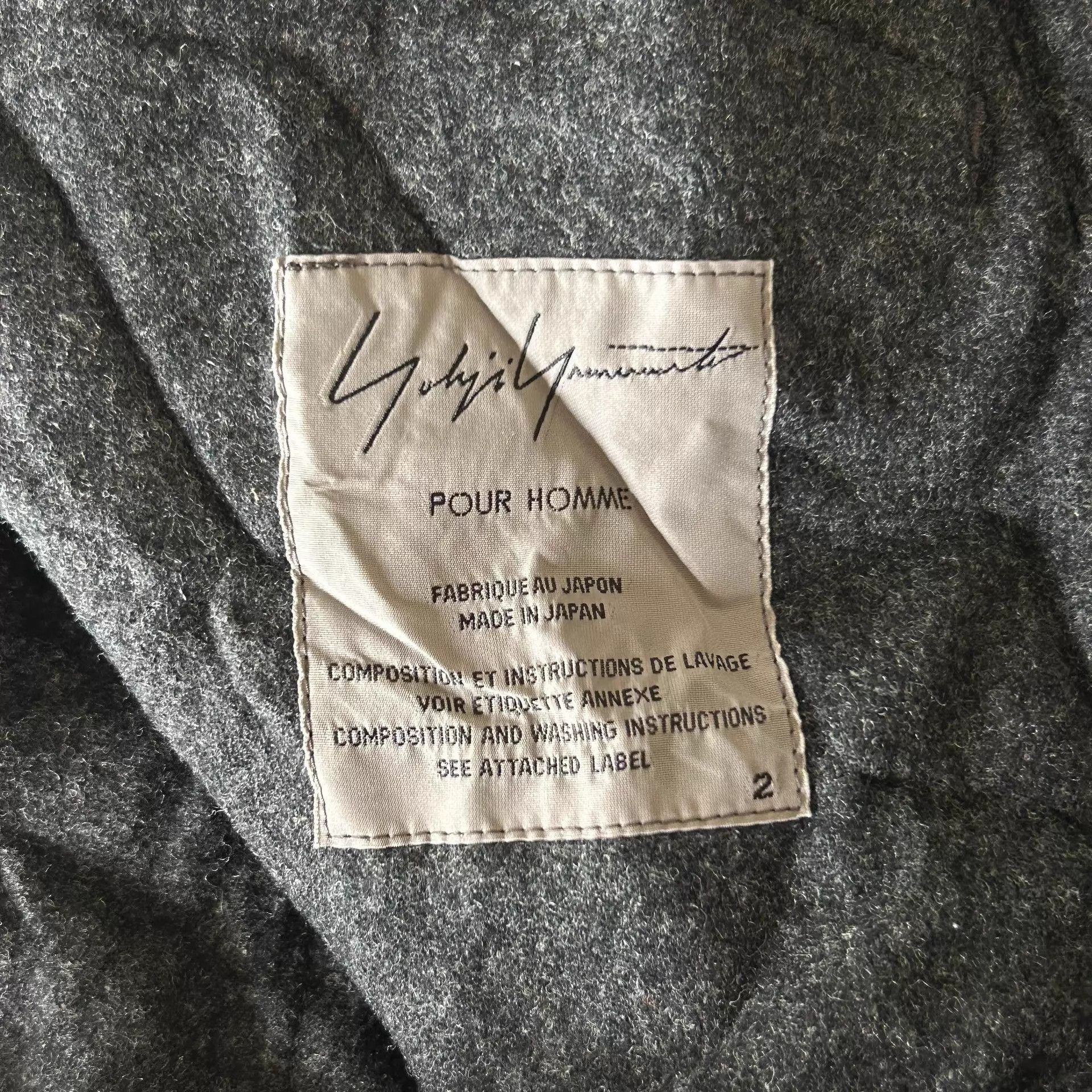 Yohji Yamamoto Gray Textured Long Coat - Size M Size US M / EU 48-50 / 2 - 4 Thumbnail