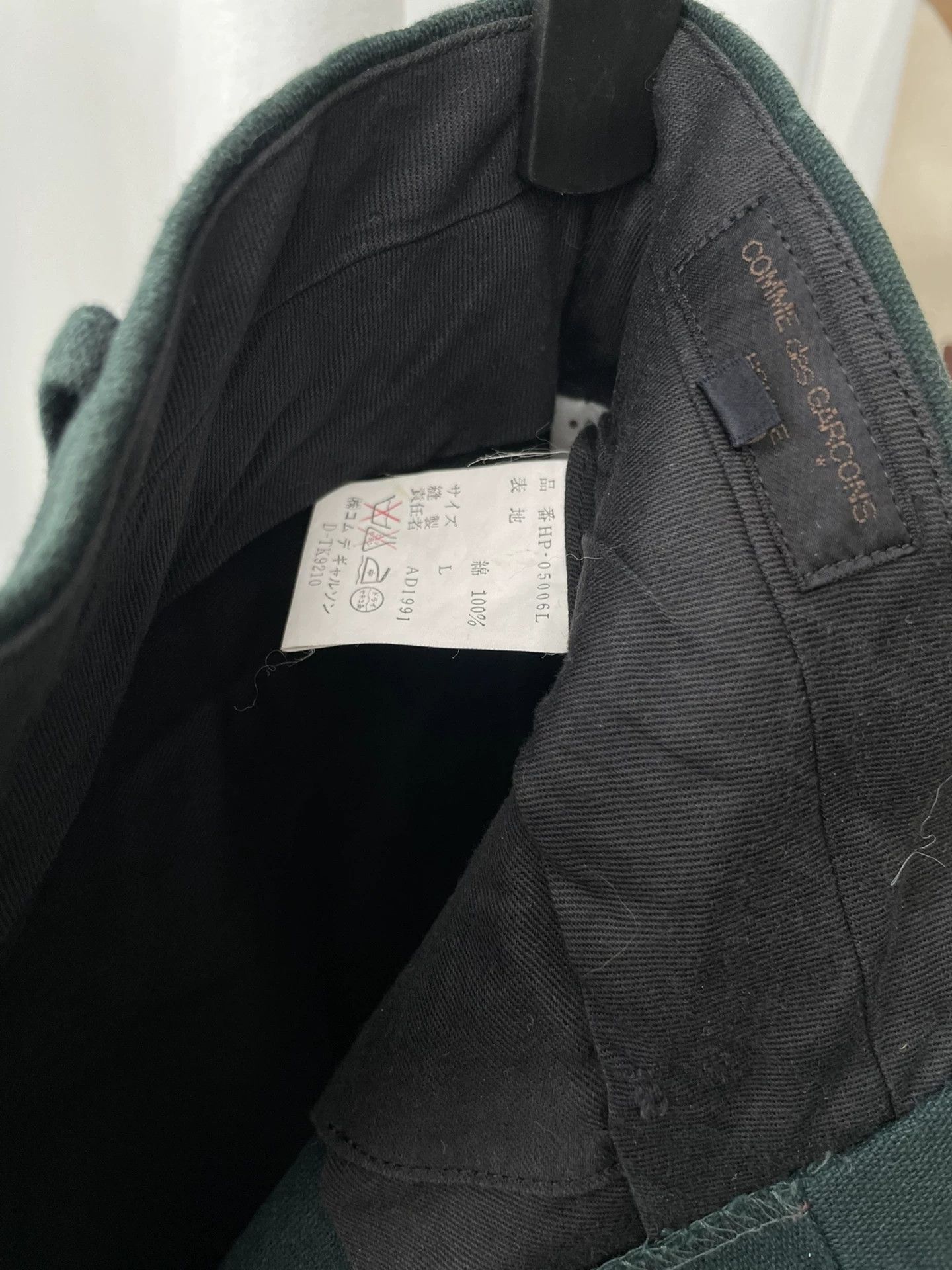 Comme des Garcons Green Casual Pleated Pants Size 34 Size US 34 / EU 50 - 5 Thumbnail