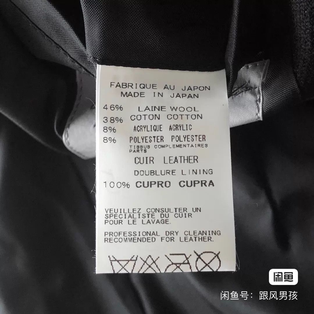 Yohji Yamamoto Black Structured Button-Front Coat Size US M / EU 48-50 / 2 - 8 Thumbnail