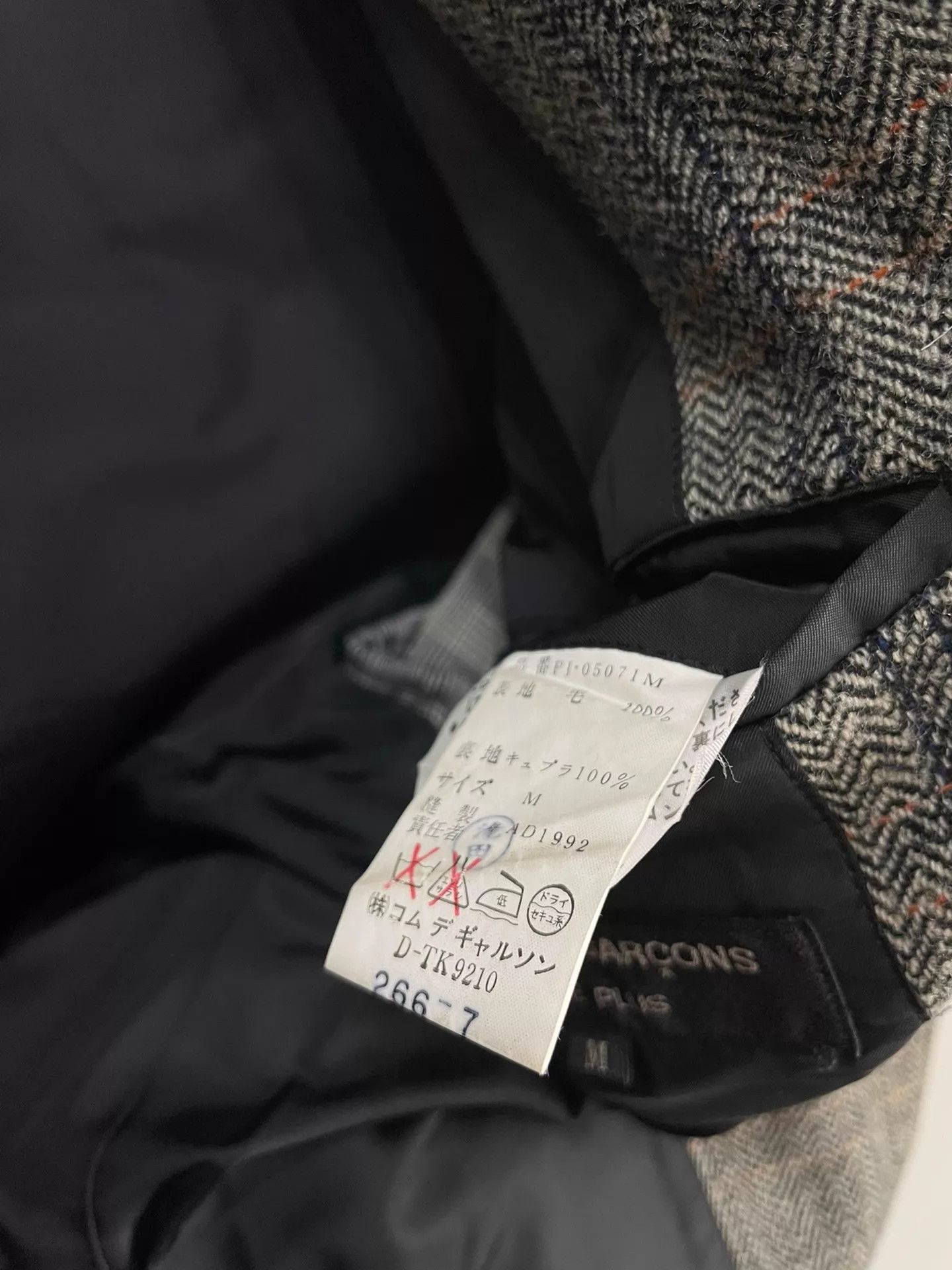 Comme des Garcons Gray Pinstripe Three-Piece Suit Size US M / EU 48-50 / 2 - 8 Thumbnail