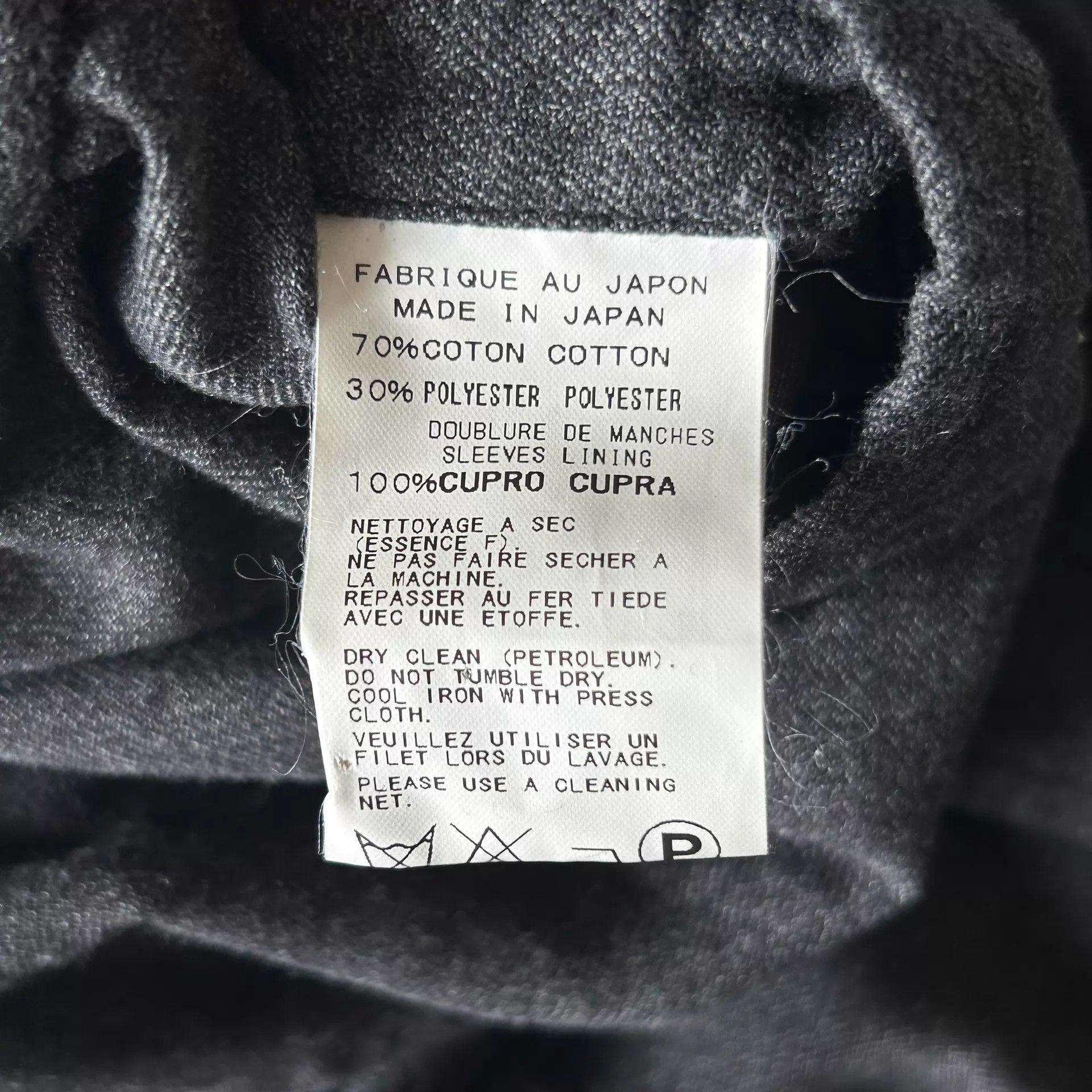 Yohji Yamamoto Gray Single-Breasted Blazer Size S Size US S / EU 44-46 / 1 - 7 Thumbnail