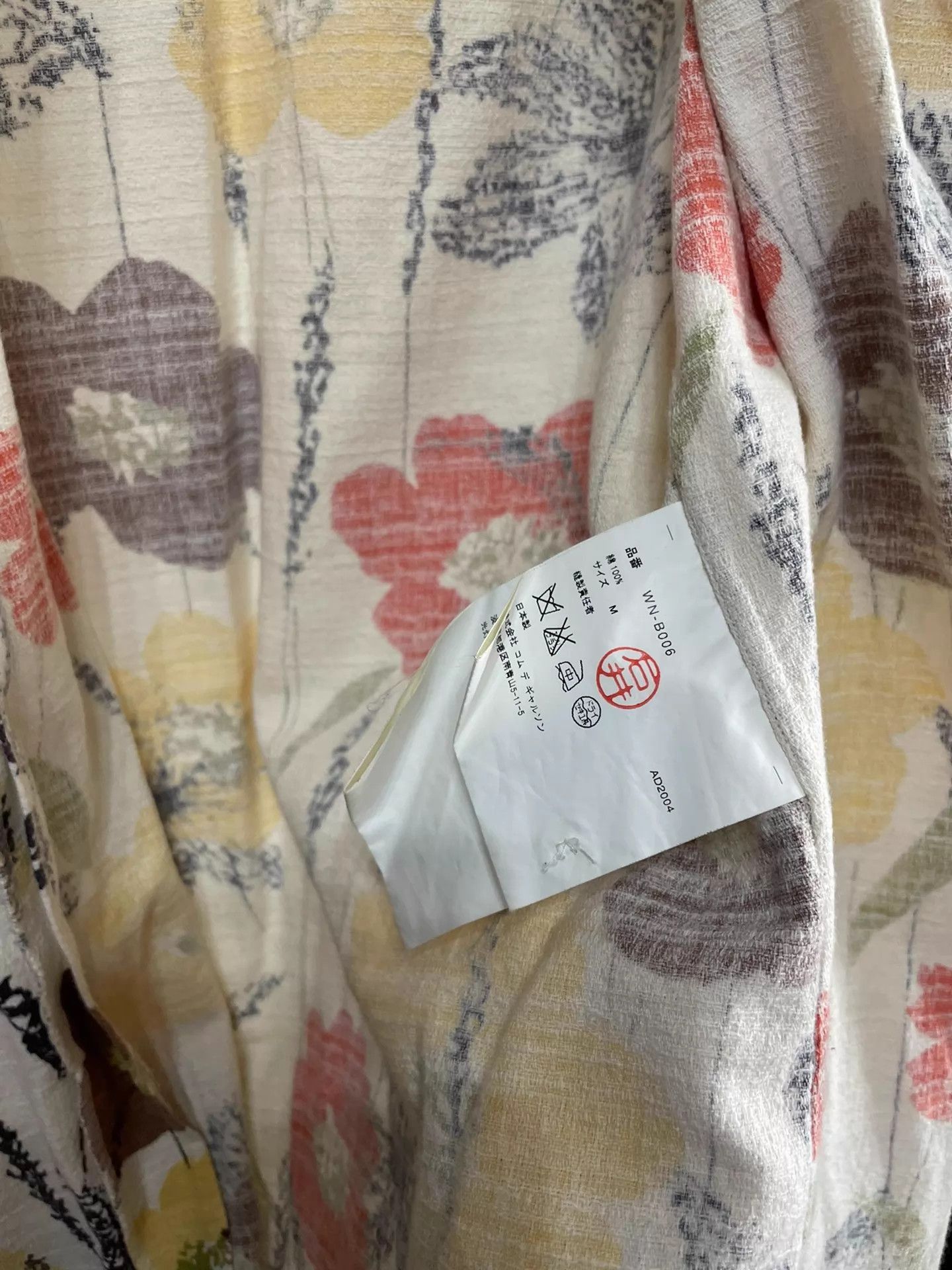 Junya Watanabe Multi Floral Print Long Sleeve Button-Up Shirt Size US M / EU 48-50 / 2 - 6 Thumbnail