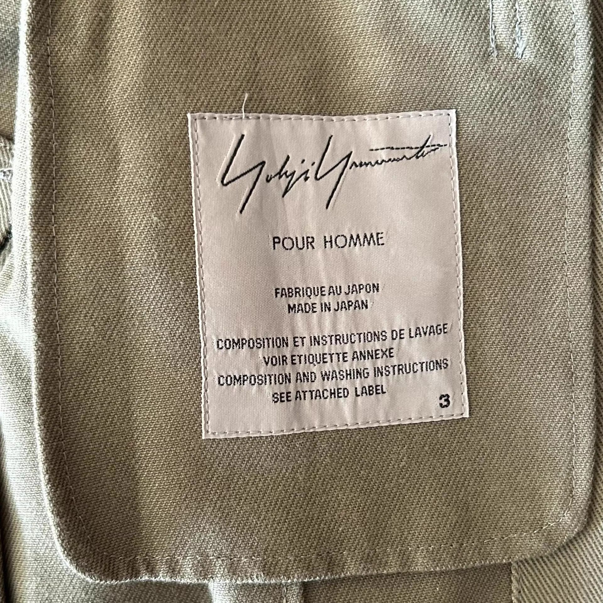 Yohji Yamamoto Green Single-Breasted Blazer - Size L Size US L / EU 52-54 / 3 - 4 Thumbnail