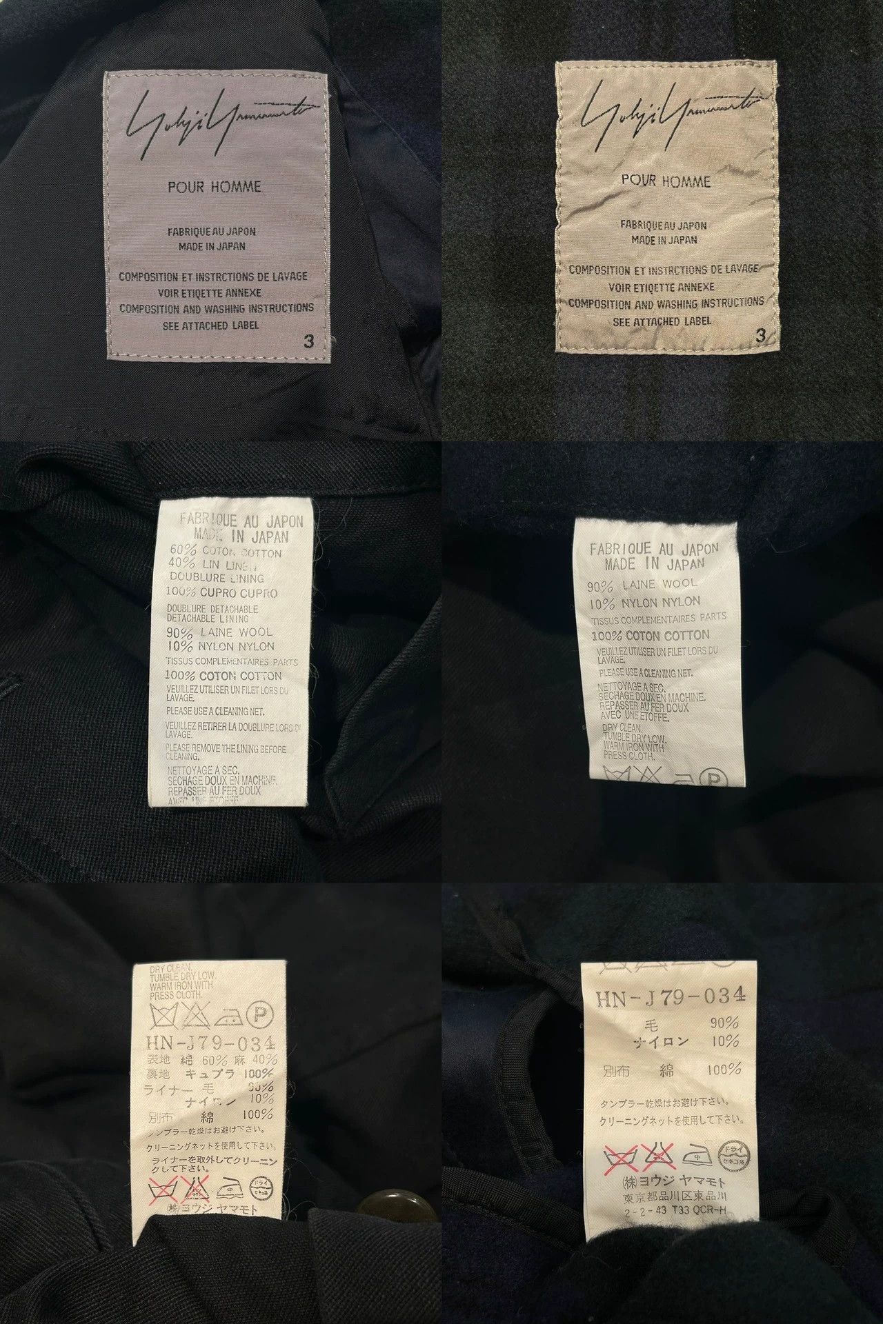 Yohji Yamamoto Black Single-Breasted Blazer Size US L / EU 52-54 / 3 - 9 Thumbnail