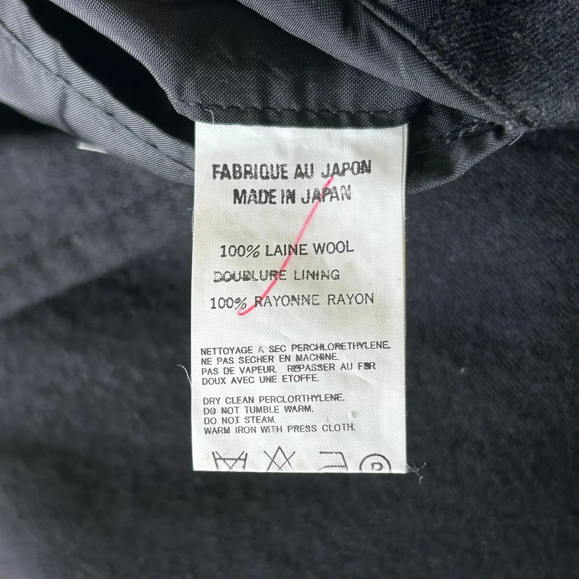 Yohji Yamamoto Black Long Structured Coat - Size M Size US M / EU 48-50 / 2 - 7 Thumbnail