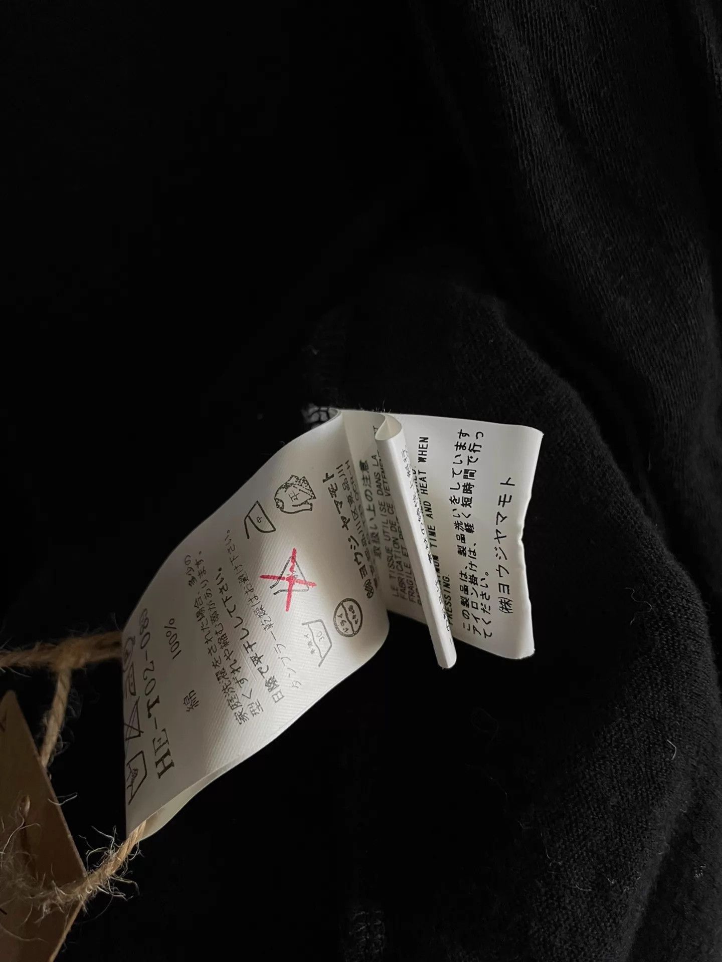 Yohji Yamamoto Black Long Sleeve Drape Front Top Size US M / EU 48-50 / 2 - 8 Thumbnail
