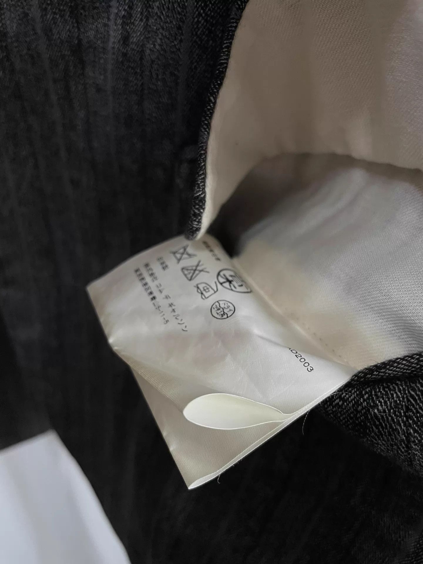 Comme des Garcons Striped Black Blazer - Size S Size US S / EU 44-46 / 1 - 6 Thumbnail