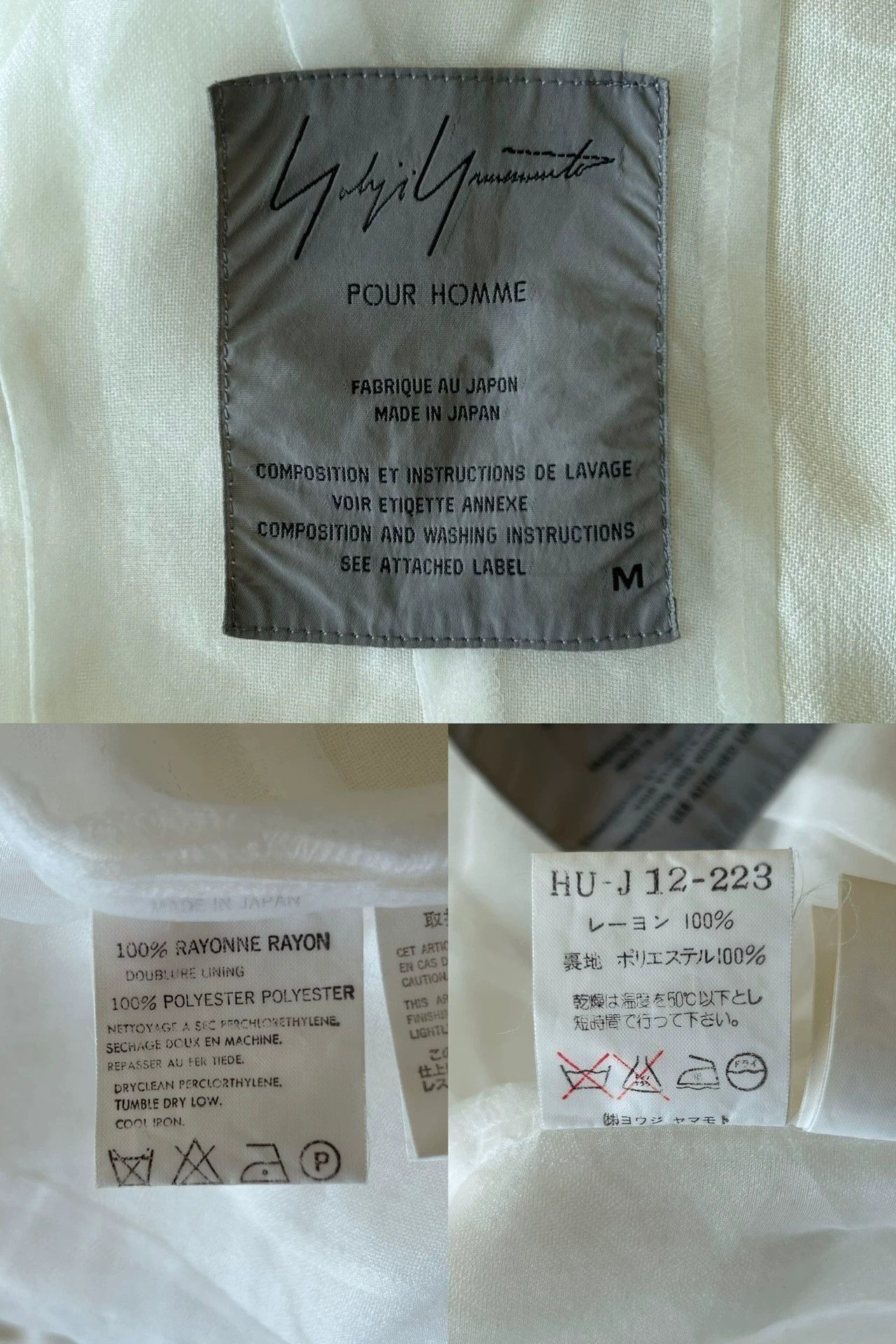Yohji Yamamoto White Long Sleeve Light Jacket Size US M / EU 48-50 / 2 - 8 Thumbnail