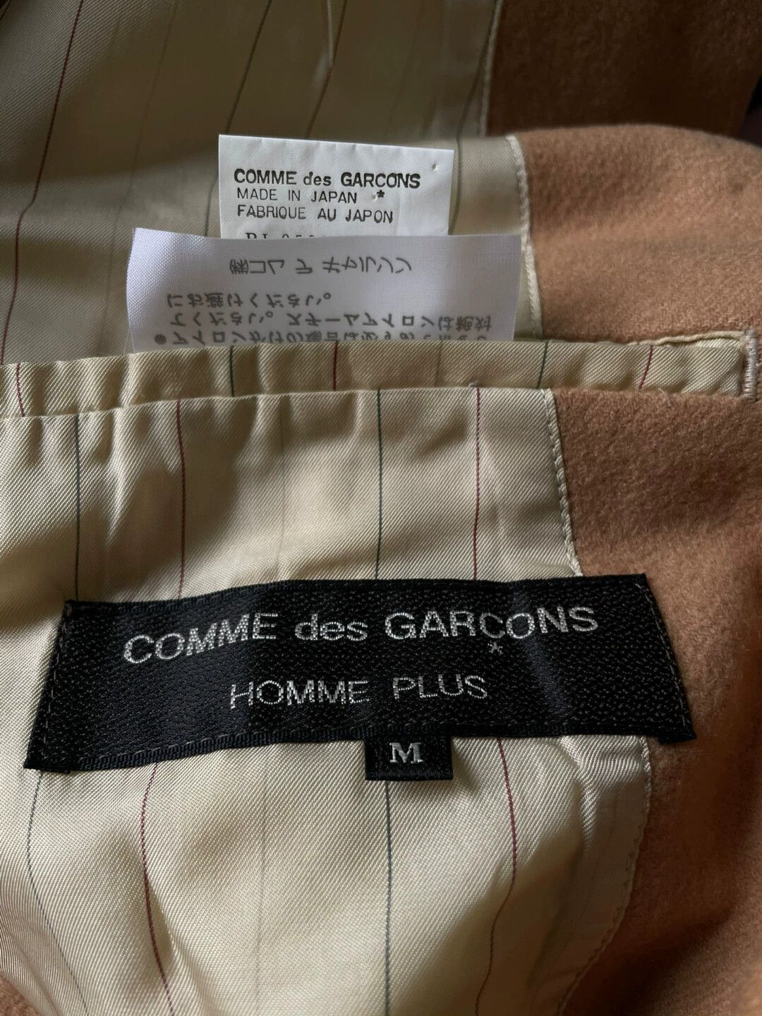 Comme des Garcons Beige Tailored Blazer - Size M Size US M / EU 48-50 / 2 - 6 Thumbnail