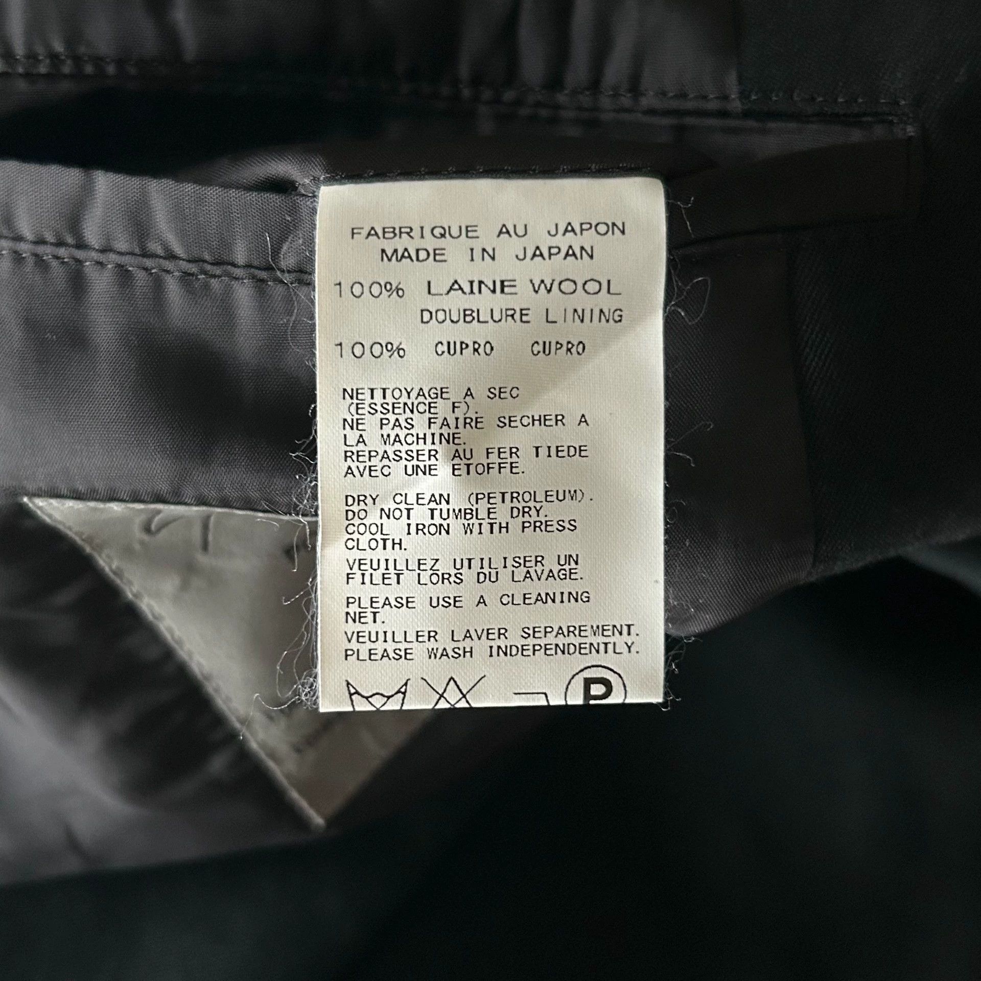 Yohji Yamamoto Black Tailored Blazer - Size M Size US M / EU 48-50 / 2 - 7 Thumbnail