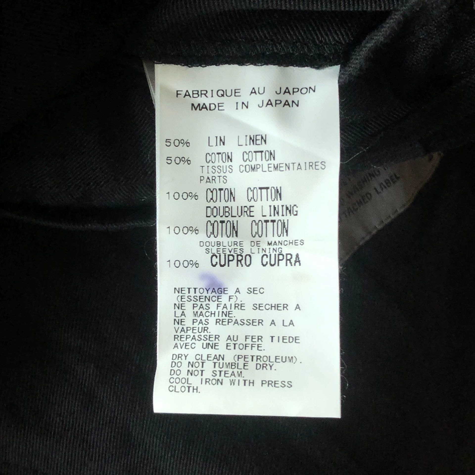 Yohji Yamamoto Black Single-Breasted Blazer with Trim Size US M / EU 48-50 / 2 - 7 Thumbnail