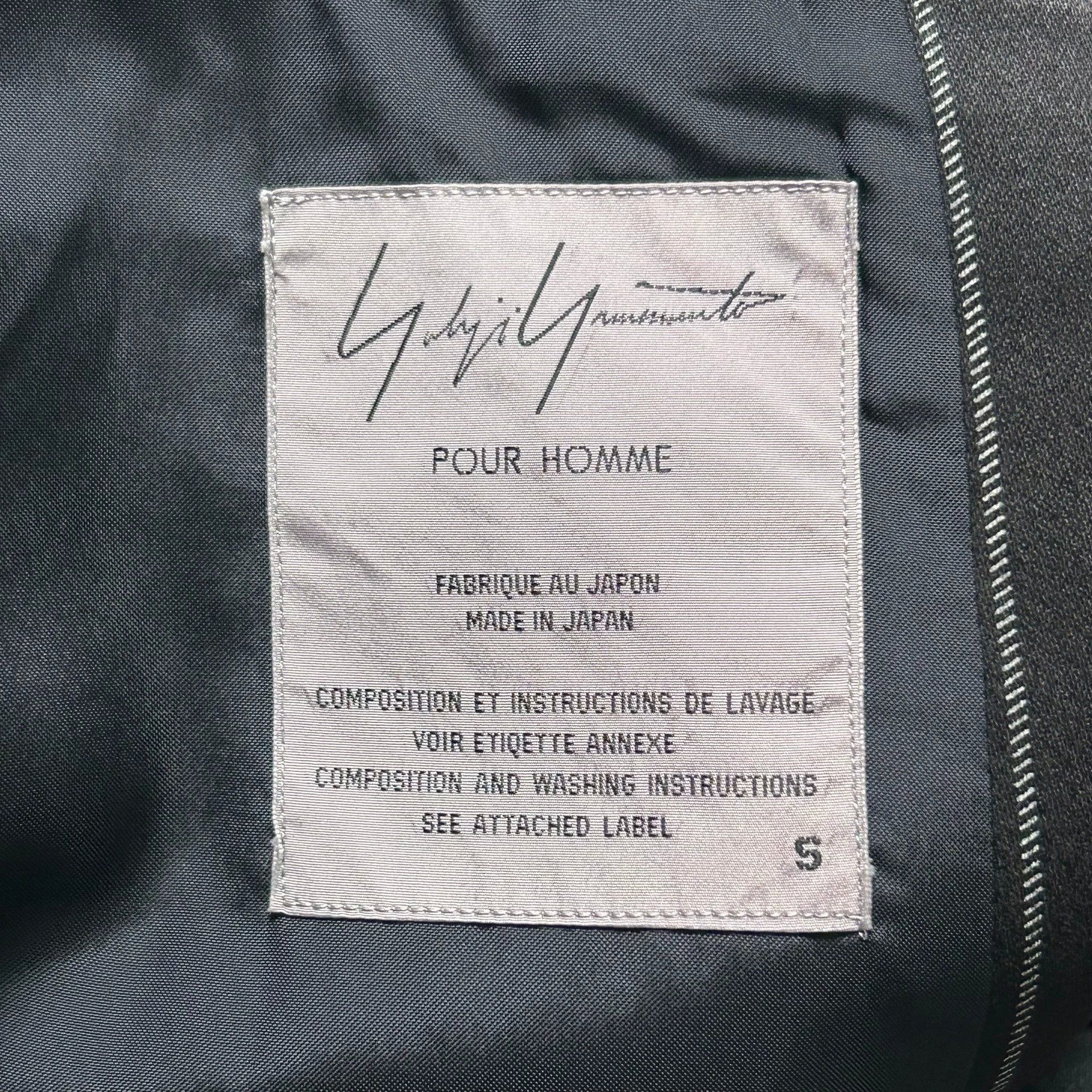 Yohji Yamamoto Black Pinstripe Light Jacket - Size S Size US S / EU 44-46 / 1 - 6 Thumbnail