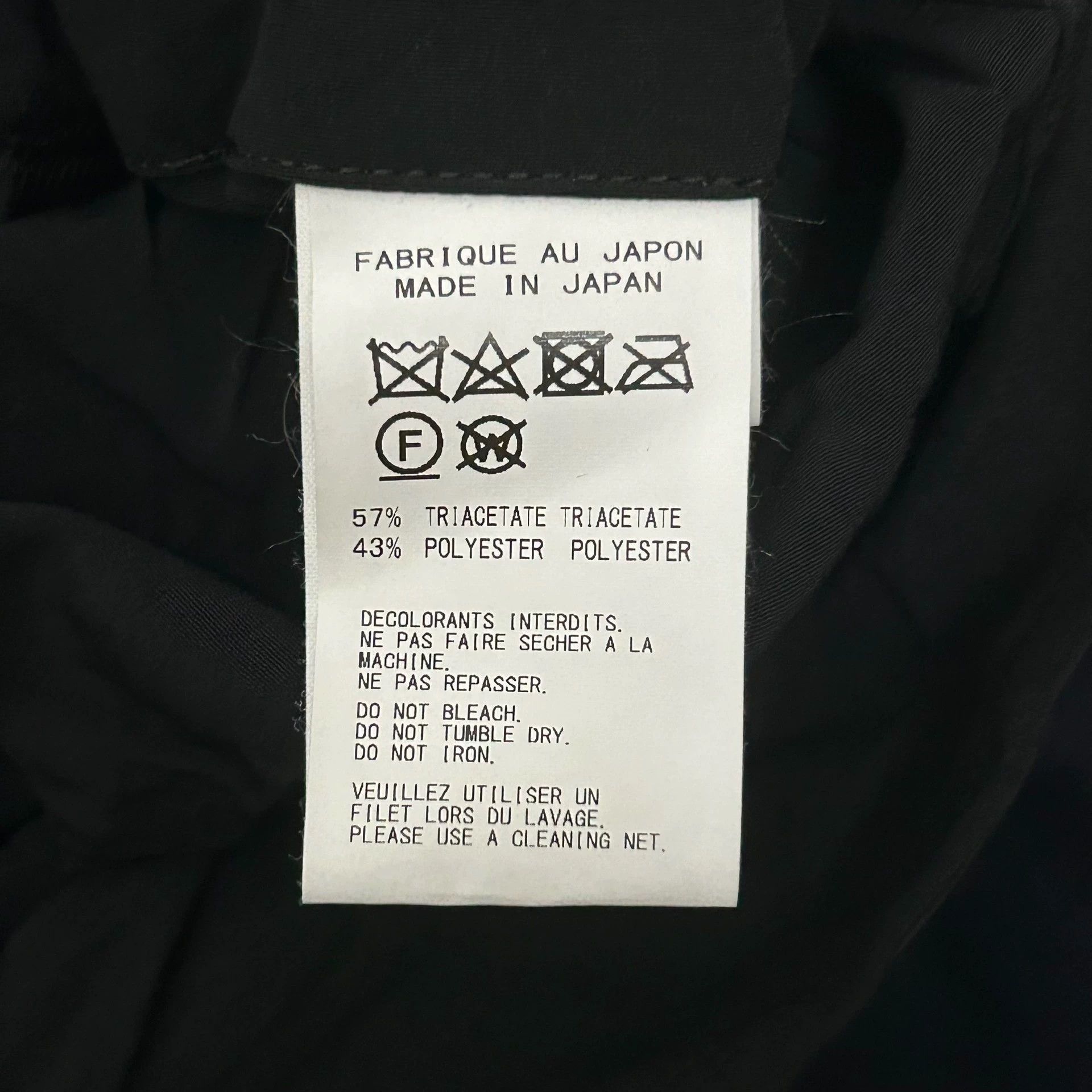 Yohji Yamamoto Black Long Coat - Size M Size US M / EU 48-50 / 2 - 7 Thumbnail