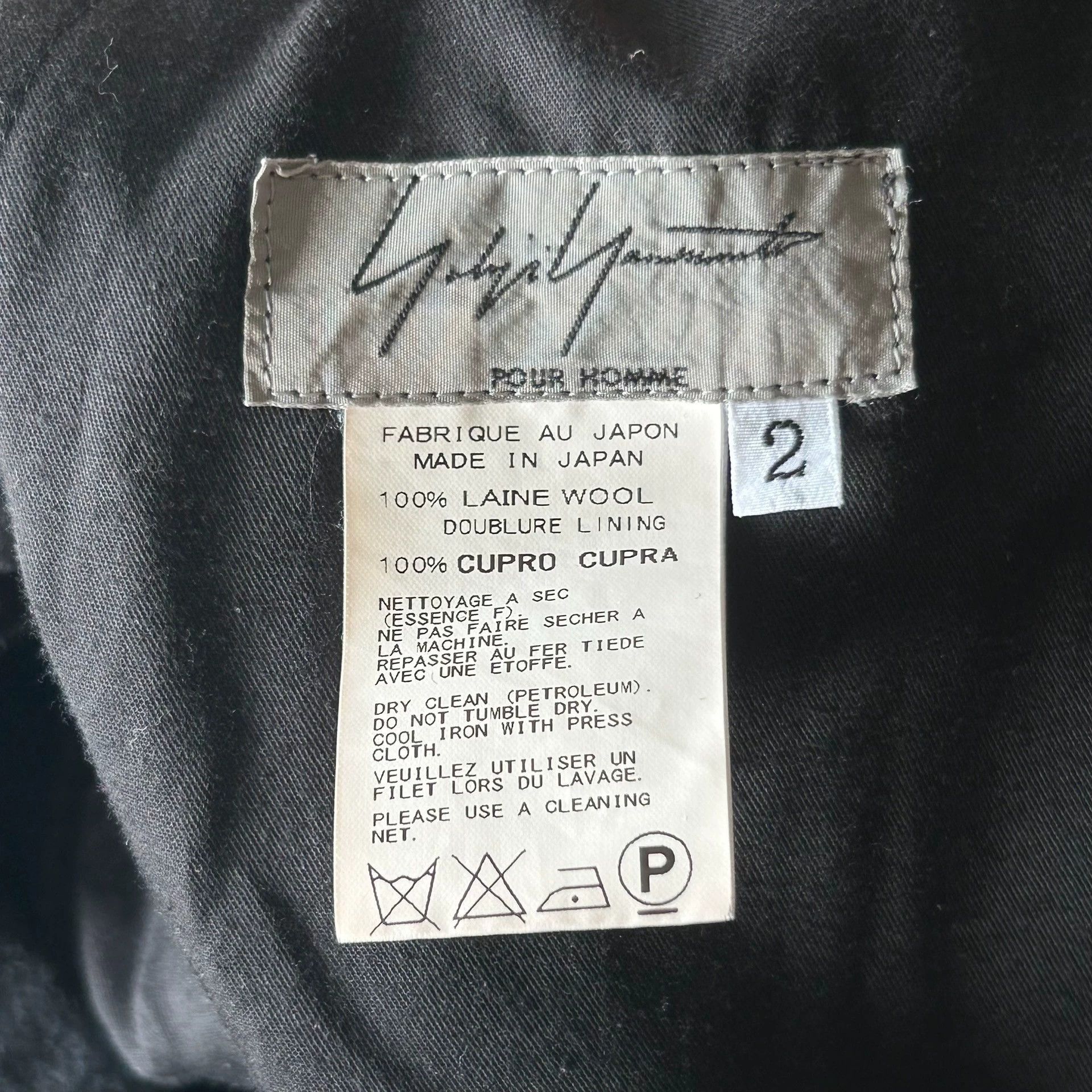 Yohji Yamamoto Black Casual Pants Size 30 Size US 30 / EU 46 - 7 Thumbnail