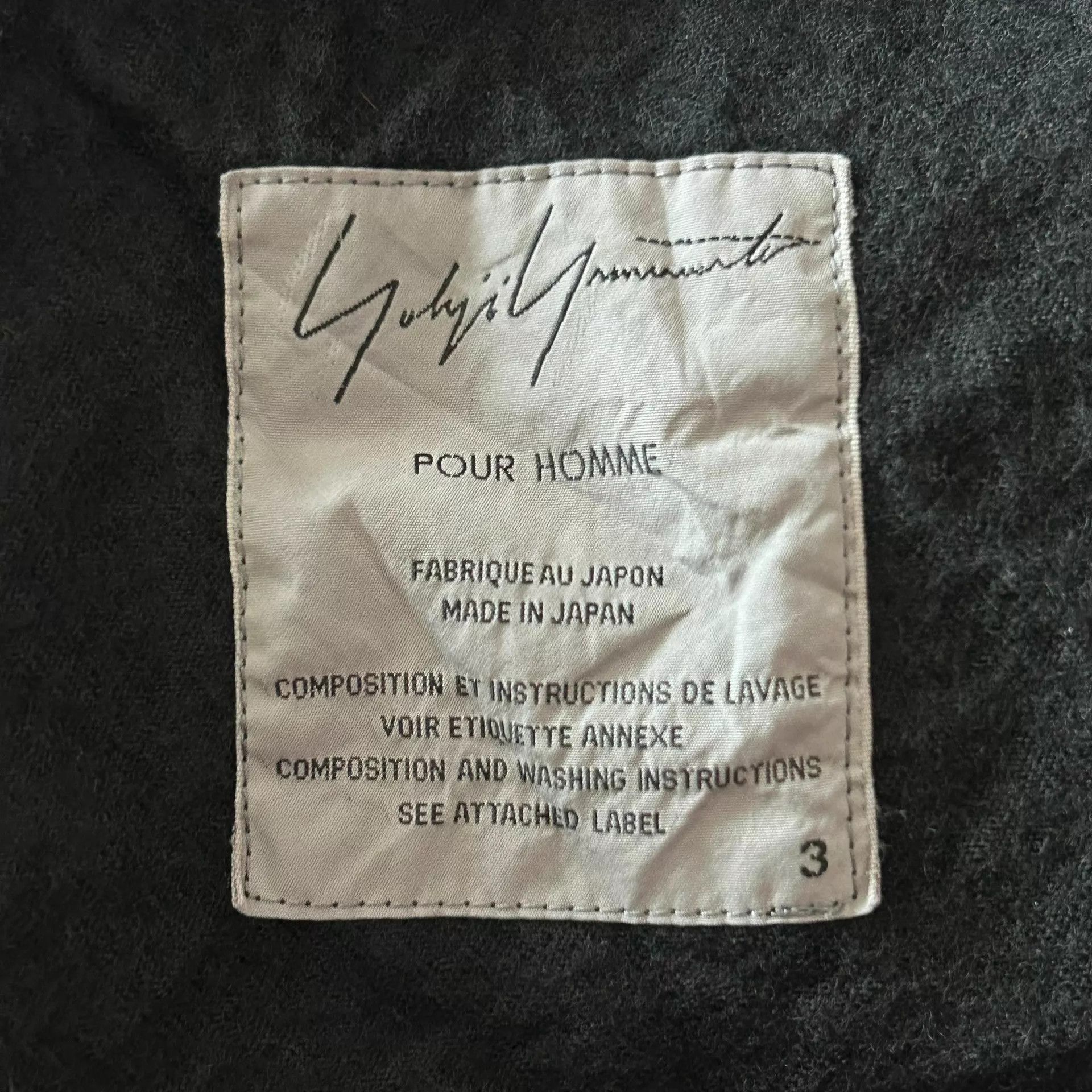 Yohji Yamamoto Black Quilted Floral Print Long Coat Size US L / EU 52-54 / 3 - 8 Thumbnail