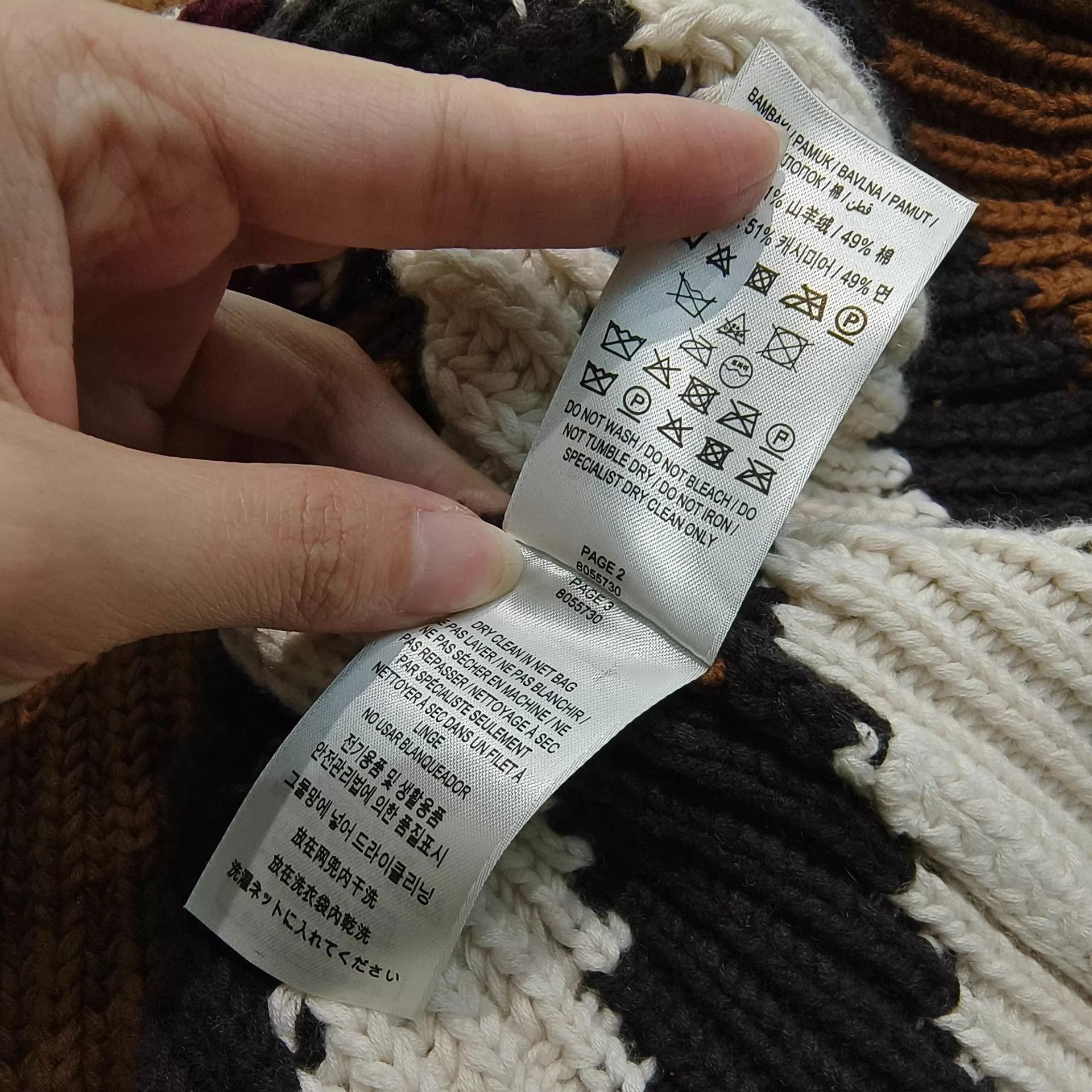 Burberry Multi-Color Patterned V-Neck Cardigan Size US M / EU 48-50 / 2 - 4 Thumbnail