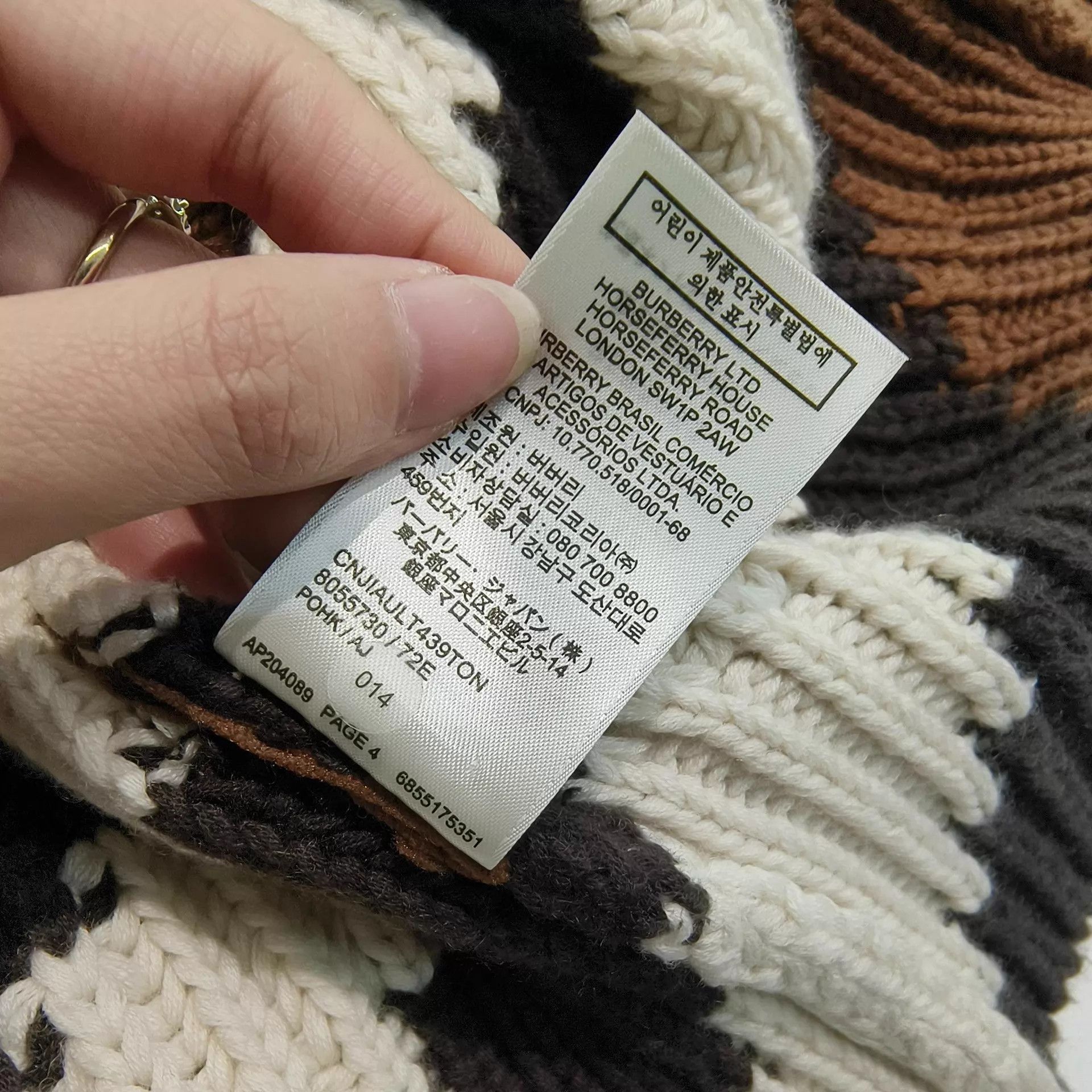 Burberry Multi-Color Patterned V-Neck Cardigan Size US M / EU 48-50 / 2 - 5 Thumbnail
