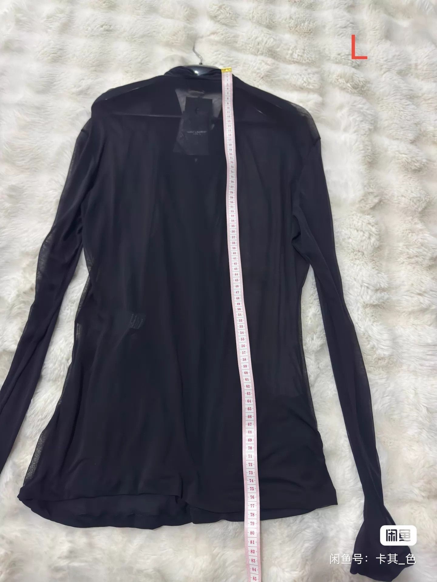 Saint Laurent Paris Black Long Sleeve Wrap Front Sheer Top Size US L / EU 52-54 / 3 - 6 Thumbnail