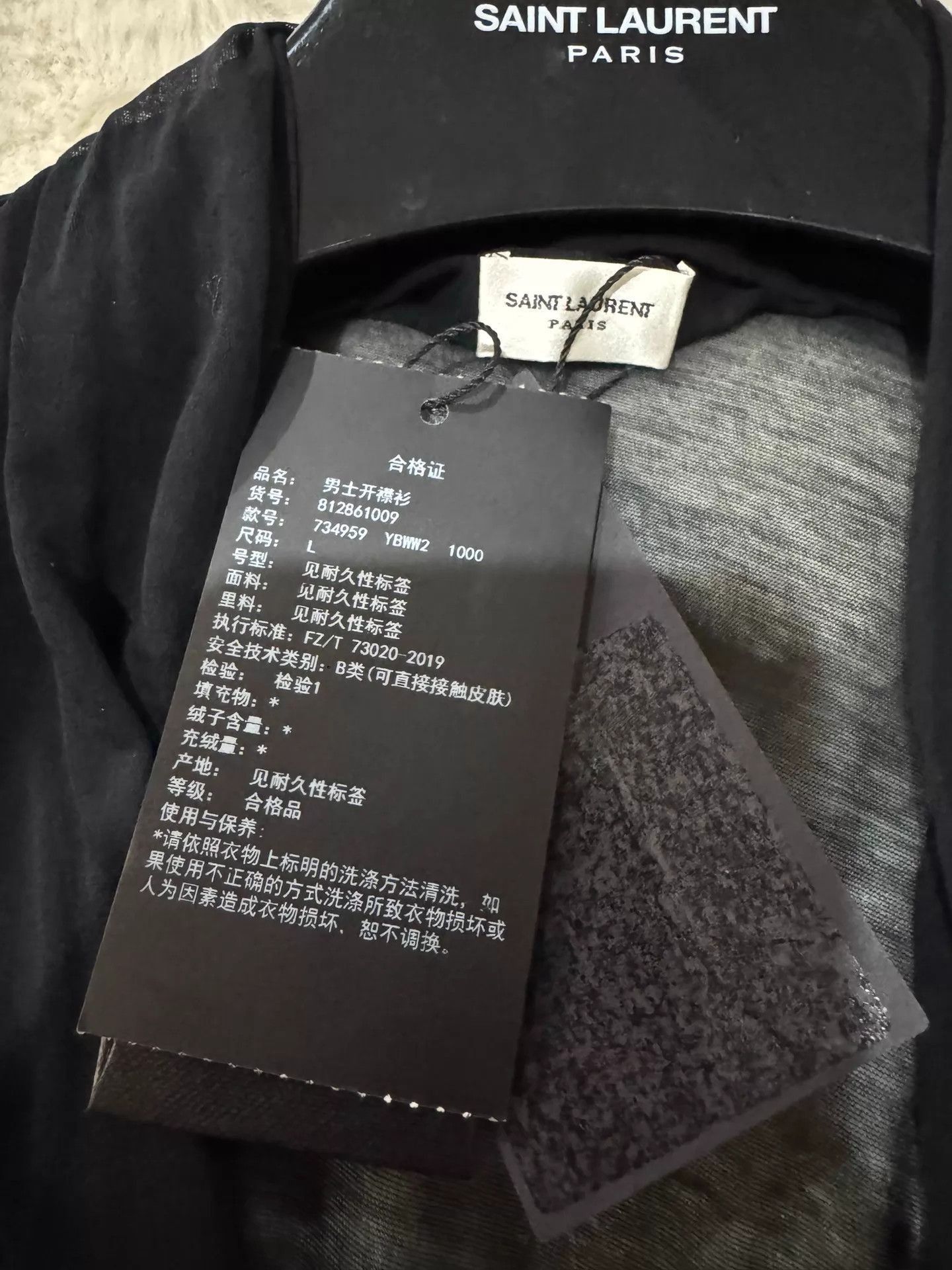 Saint Laurent Paris Black Long Sleeve Wrap Front Sheer Top Size US L / EU 52-54 / 3 - 2 Thumbnail