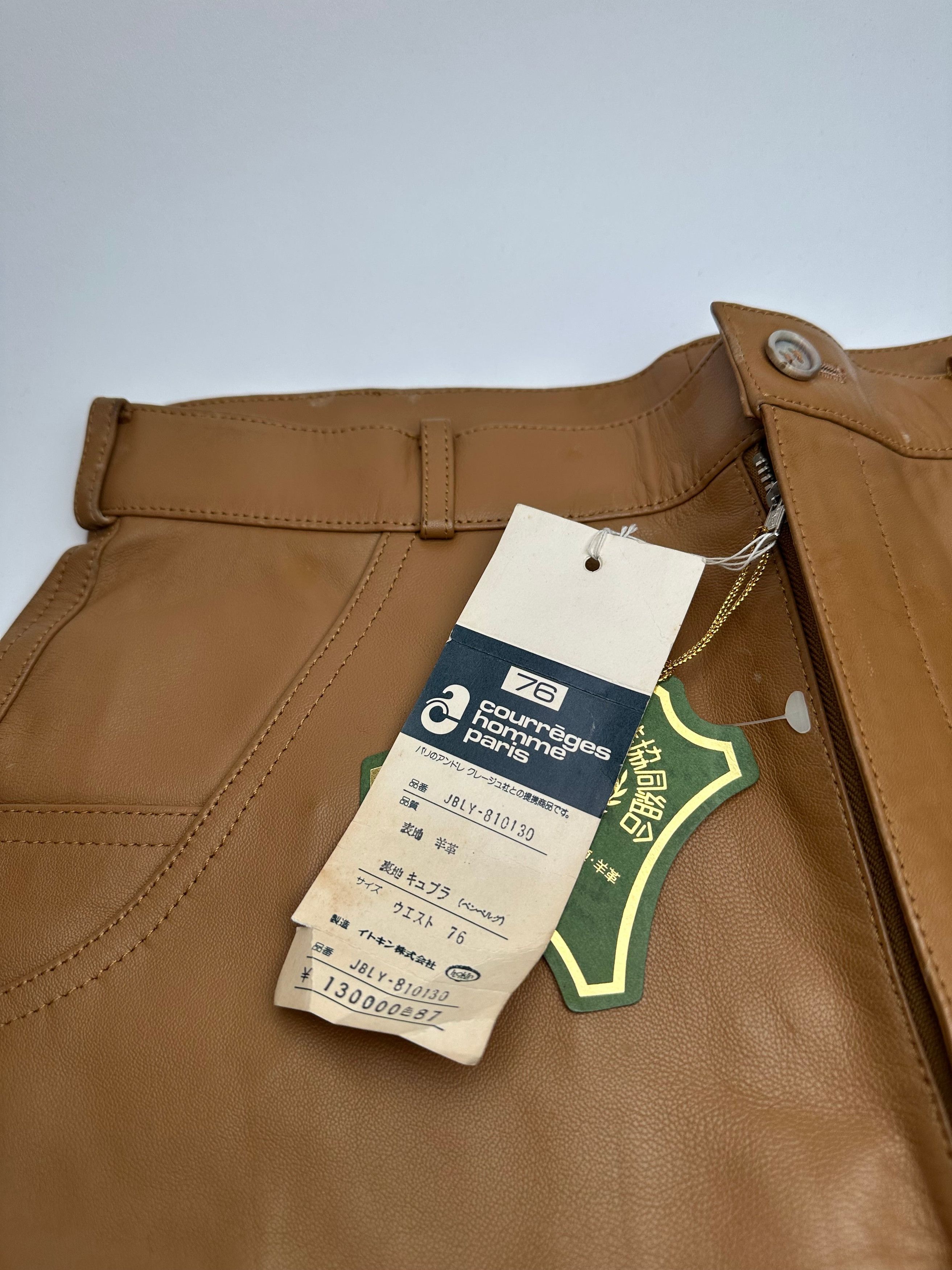 Courreges Vintage Leather Pants Brown M Size US 38 / EU 54 - 4 Thumbnail