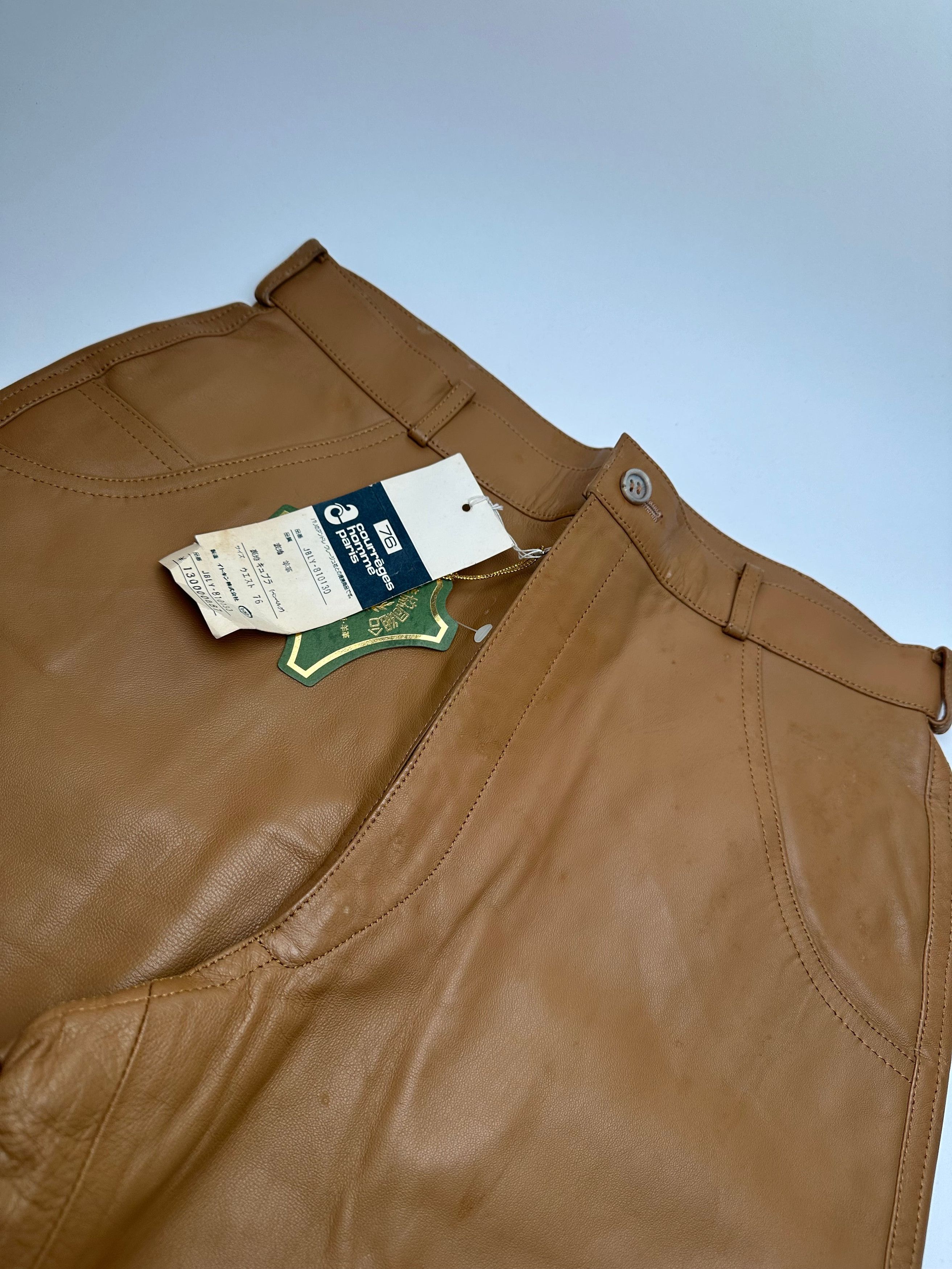 Courreges Vintage Leather Pants Brown M Size US 38 / EU 54 - 2 Thumbnail