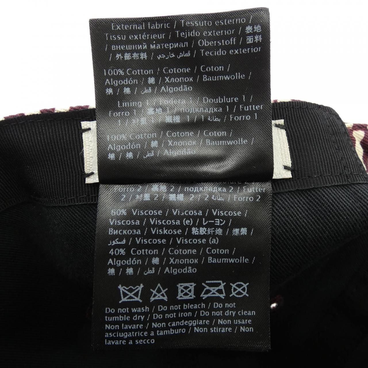 Valentino Valentino Valentino Garavani Cap Textile Hats RY2H0A03LFA DUTY FREE for USA Size ONE SIZE - 3 Thumbnail