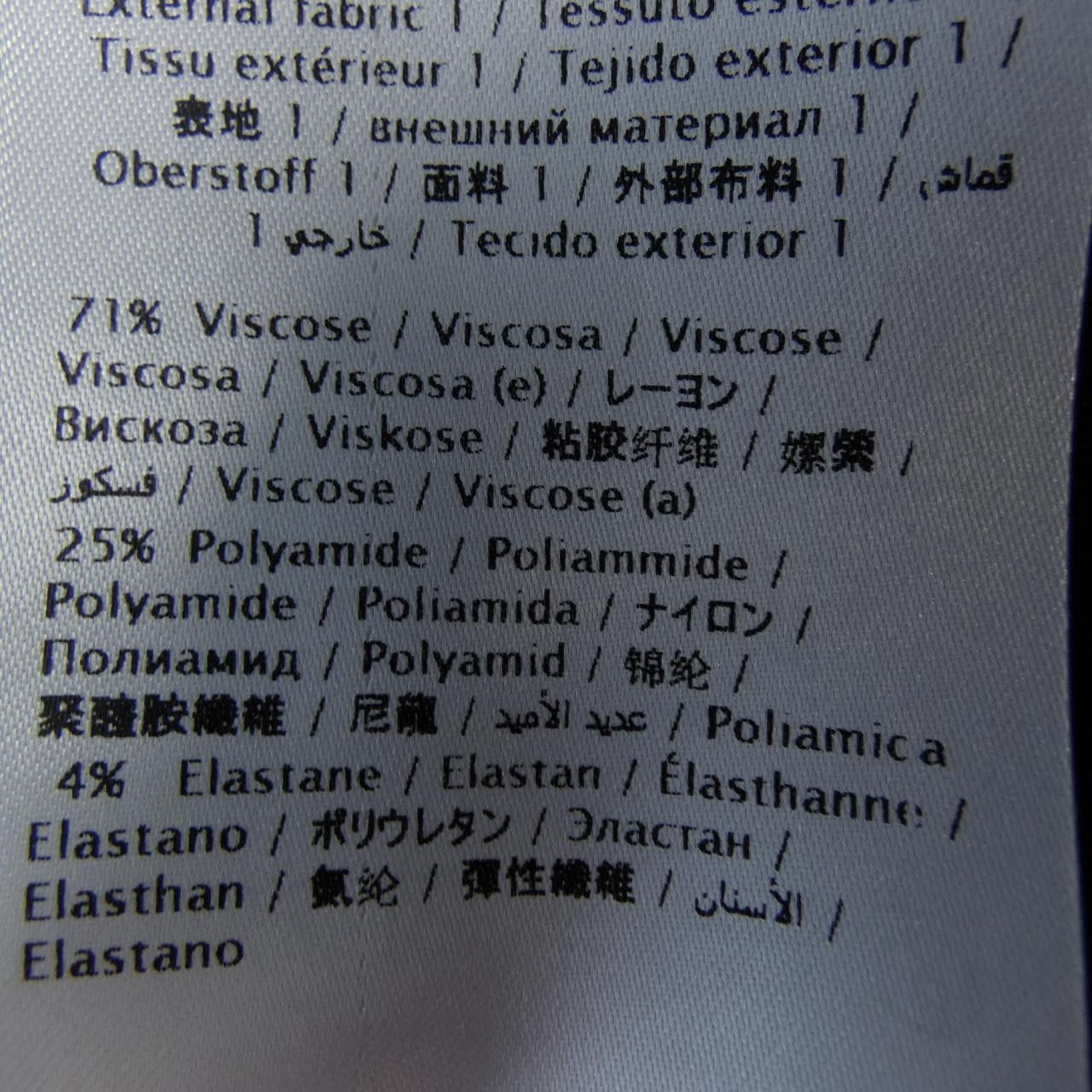Valentino Valentino RED VALENTINO Dress Textile Dresses DUTY FREE for USA Size ONE SIZE - 3 Thumbnail