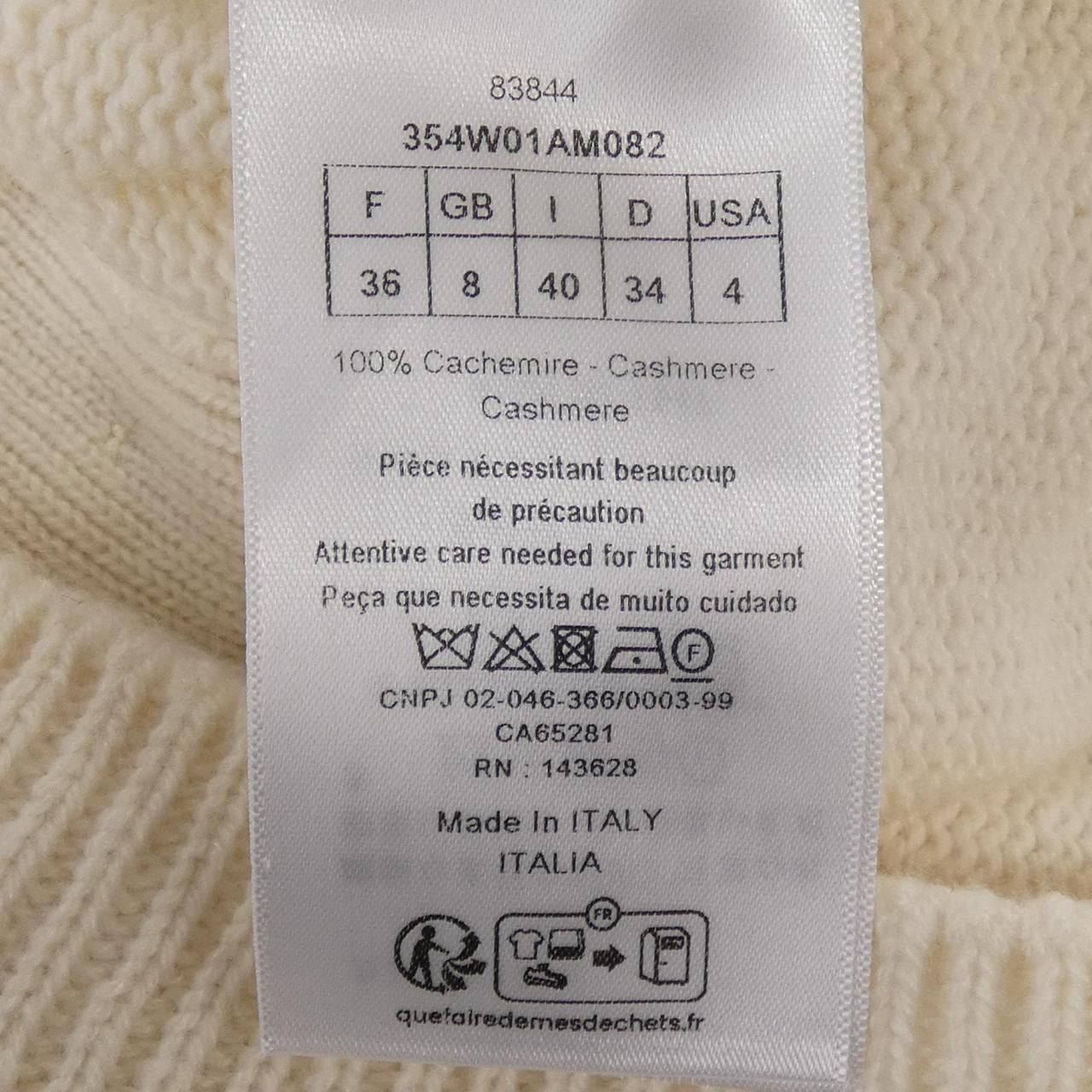 Dior Dior Christian Dior DIOR TRIBALES Cashmere Ensemble Textile Tops 354W01AM082 DUTY FREE for USA Size ONE SIZE - 3 Thumbnail