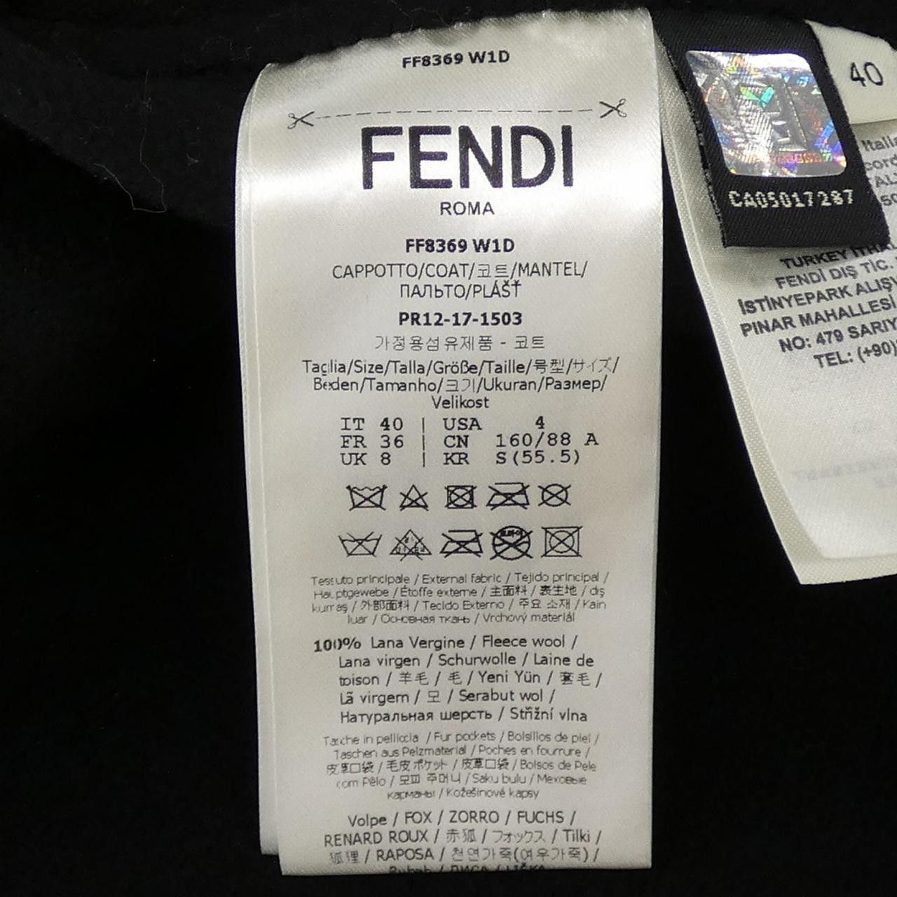 Fendi Fendi FENDI Wool Coat Others Outerwear FF8369W1D DUTY FREE for USA Size ONE SIZE - 3 Thumbnail