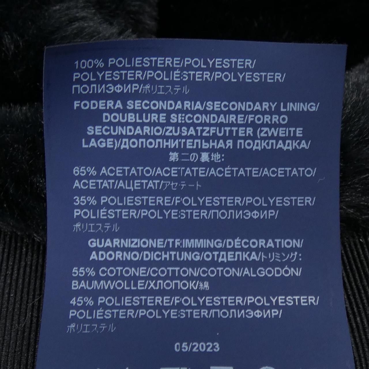 Other Other Herno Coat Others Outerwear CA0409D DUTY FREE for USA Size ONE SIZE - 4 Thumbnail