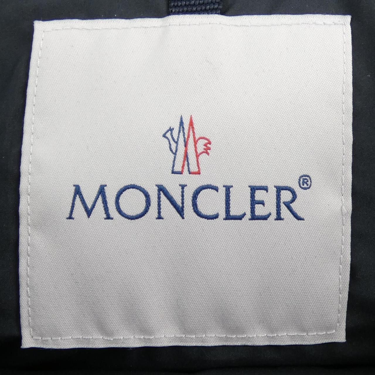 Moncler Moncler Moncler ETTORE Down Jacket Textile Outerwear ETTORE DUTY FREE for USA Size ONE SIZE - 5 Thumbnail