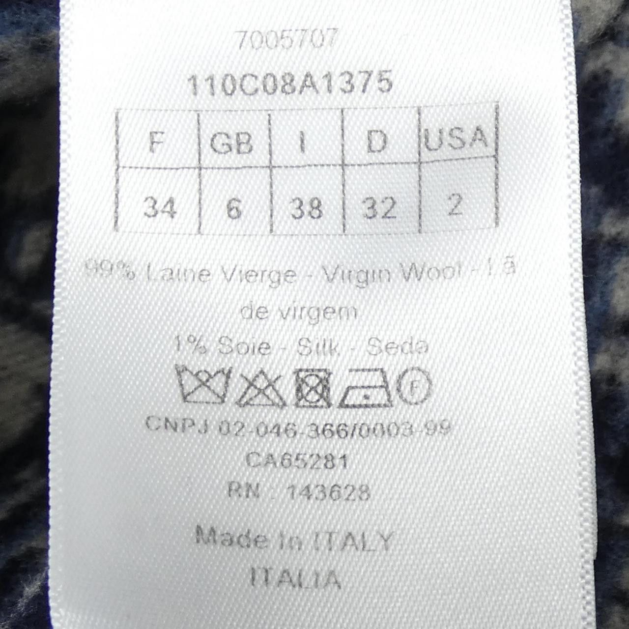 Dior Dior Christian Dior Dior Oblique Double Face Wool Coat Textile Outerwear 110C08A1375 DUTY FREE for USA Size ONE SIZE - 3 Thumbnail