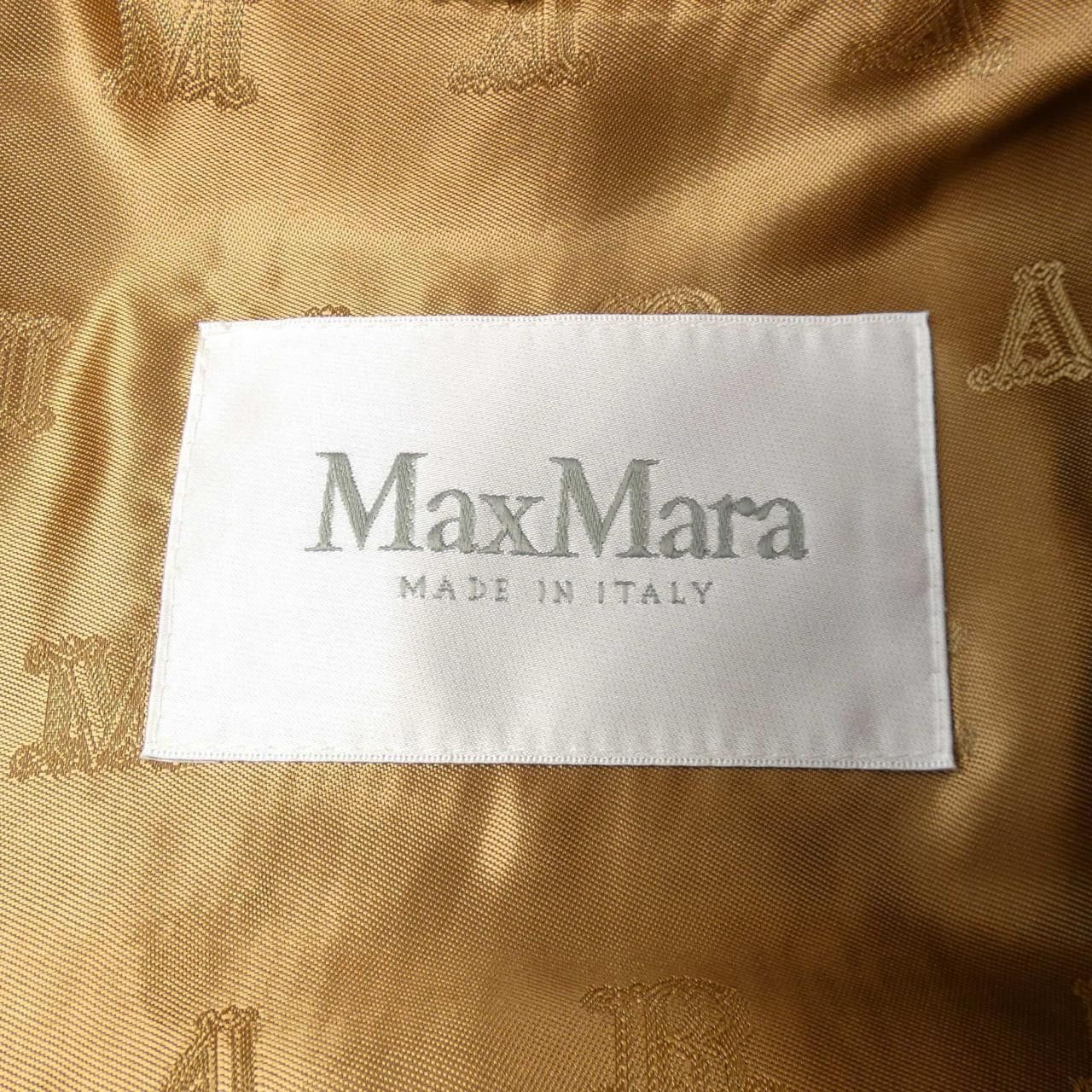 Max Mara Max Mara Max Mara Teddy Bear Camel Silk Vest Textile Tops 127602 DUTY FREE for USA Size ONE SIZE - 4 Thumbnail