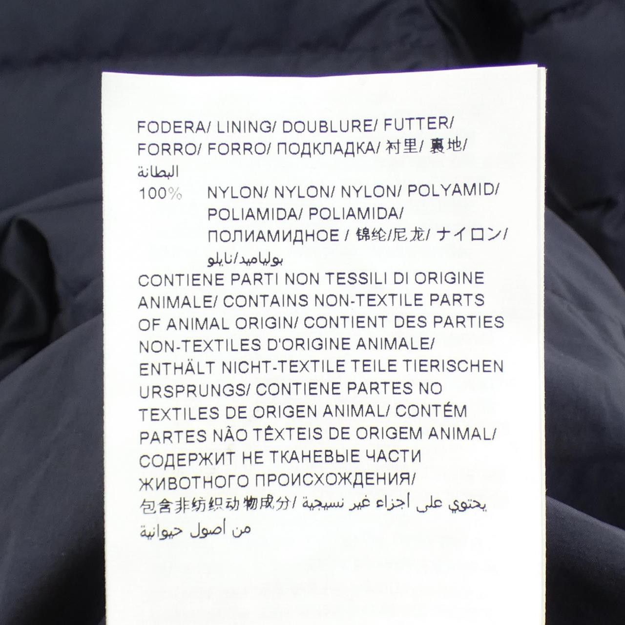 Other Other TATRAS Down Jacket Textile Outerwear LTNO24A4885-D DUTY FREE for USA Size ONE SIZE - 4 Thumbnail