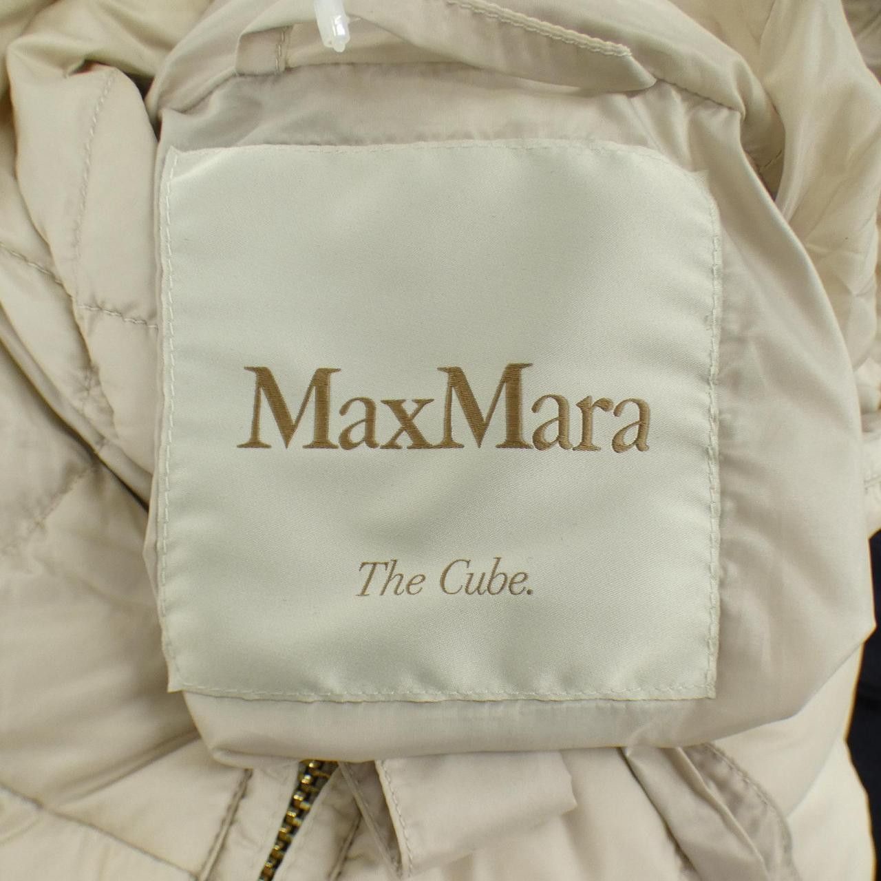 Max Mara Max Mara Max Mara THE CUBE Down Vest Textile Outerwear 929602 DUTY FREE for USA Size ONE SIZE - 5 Thumbnail