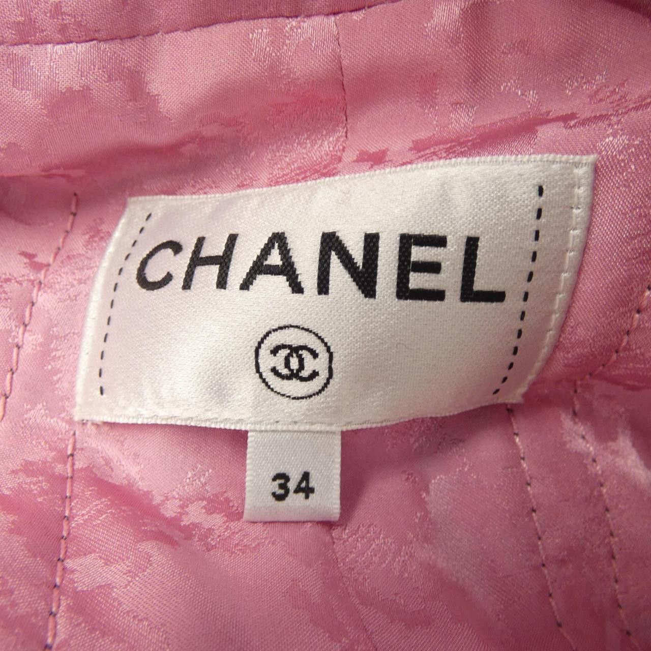Chanel Chanel Chanel LOOK7 Wool Coat Others Outerwear P77681V69306 DUTY FREE for USA Size ONE SIZE - 5 Thumbnail