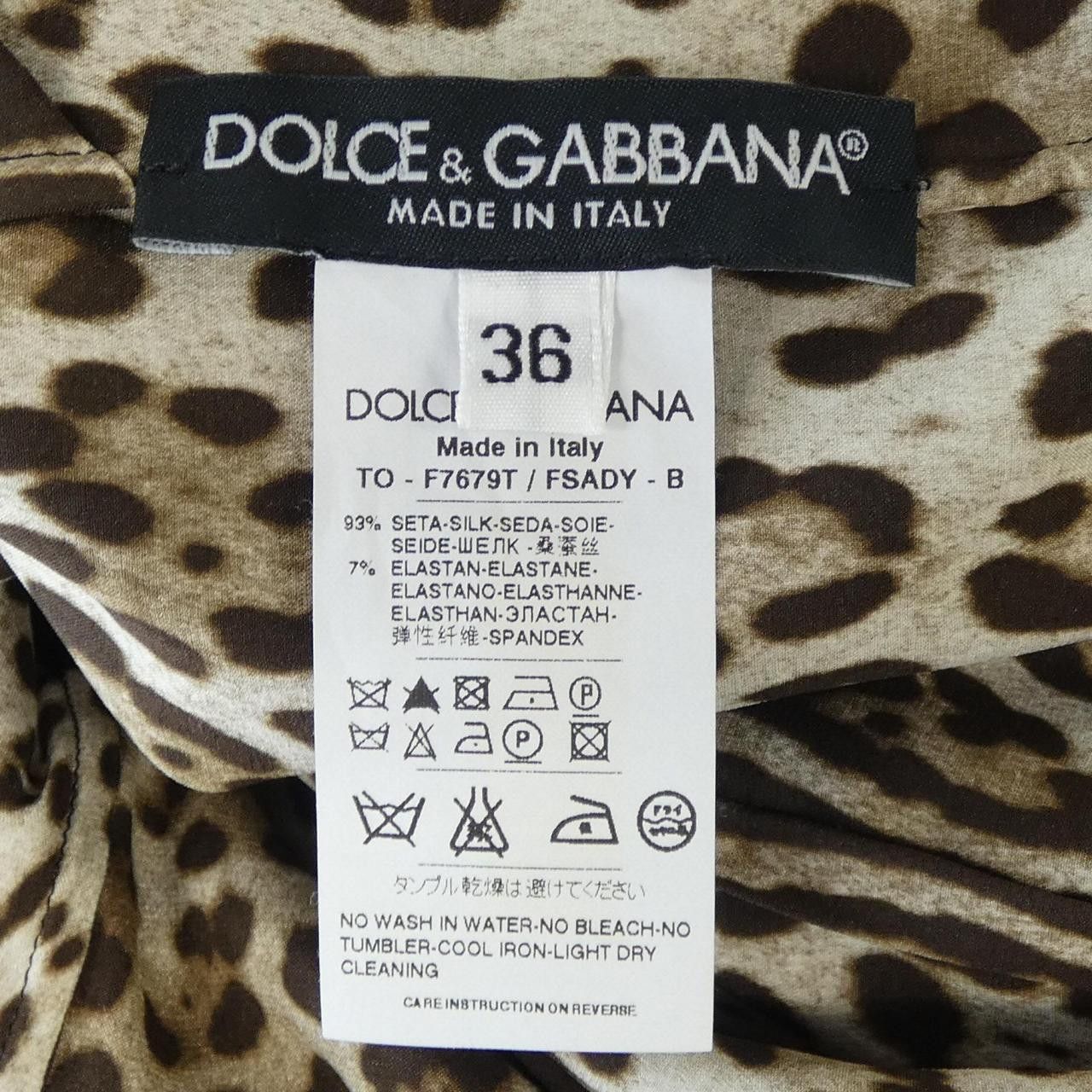 Dolce & Gabbana Dolce & Gabbana Dolce&Gabbana Top Textile Tops DUTY FREE for USA Size ONE SIZE - 3 Thumbnail