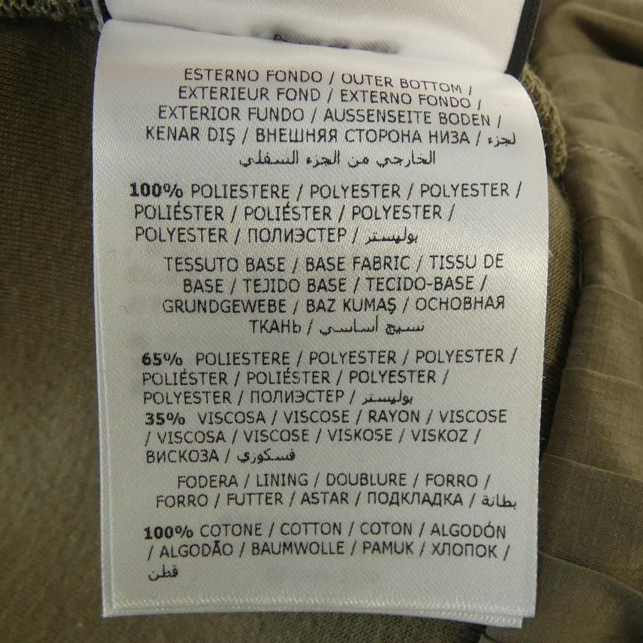 Moncler Moncler Moncler SCUBA Dress Textile Dresses SCUBA DUTY FREE for USA Size ONE SIZE - 3 Thumbnail
