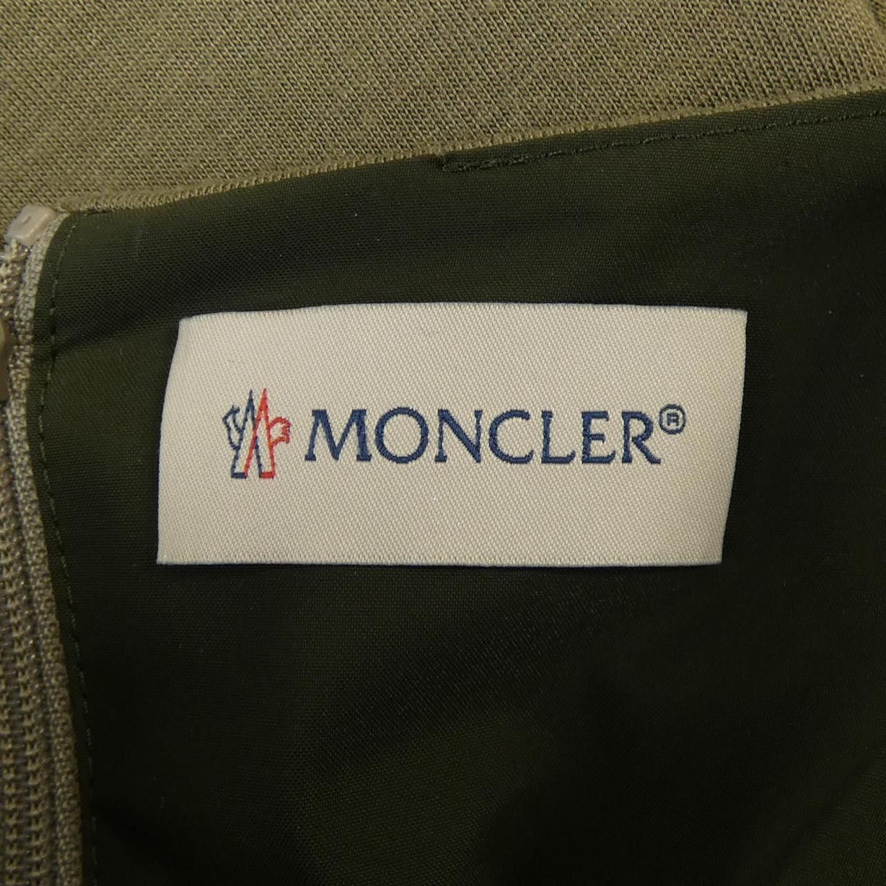 Moncler Moncler Moncler SCUBA Dress Textile Dresses SCUBA DUTY FREE for USA Size ONE SIZE - 4 Thumbnail